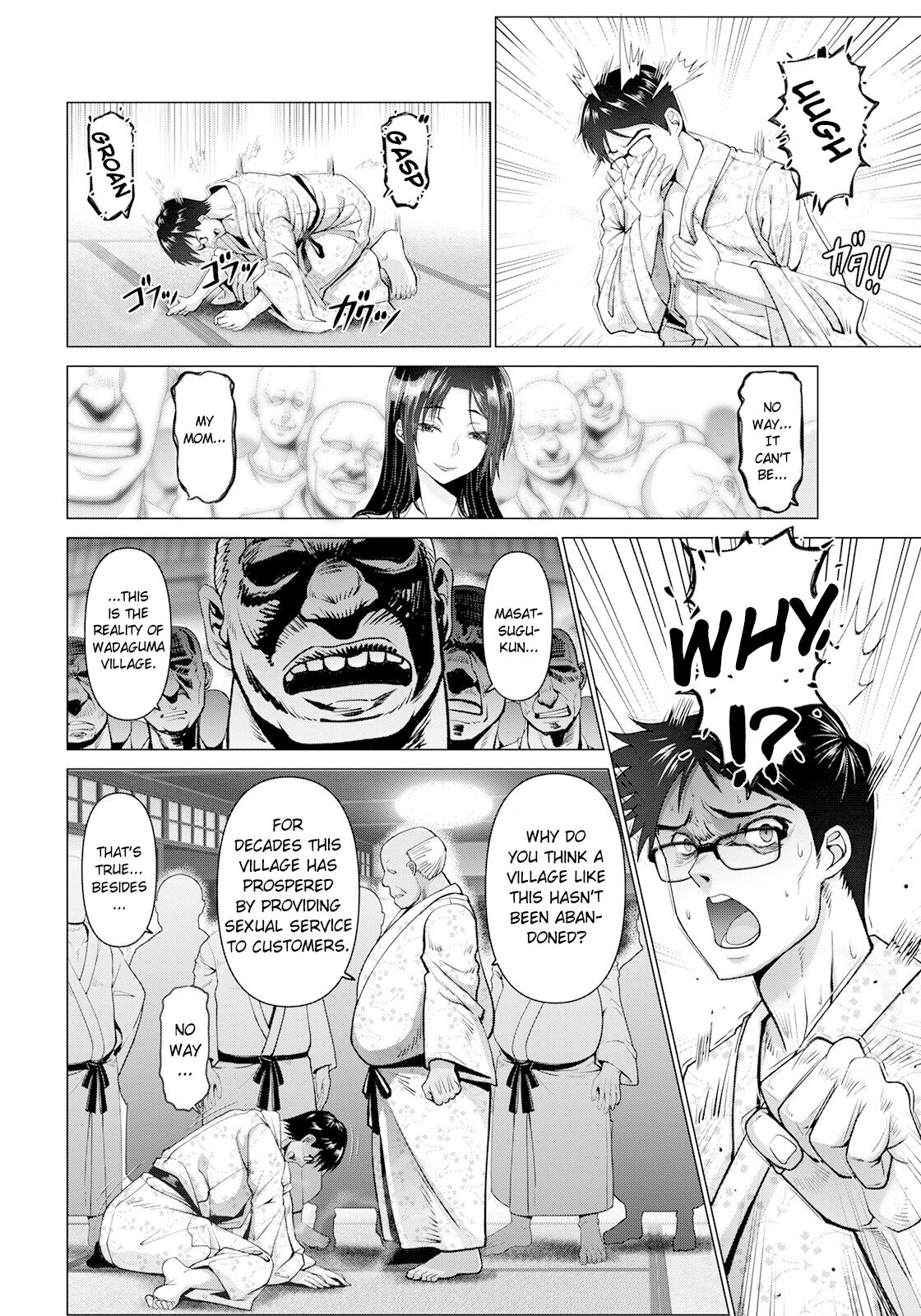 [Oobayashi Mori]Beloved Manman - Lewd Hot Spring Trip(ANGEL Club 2023-06) [English] [Bamboozalator] Page 8