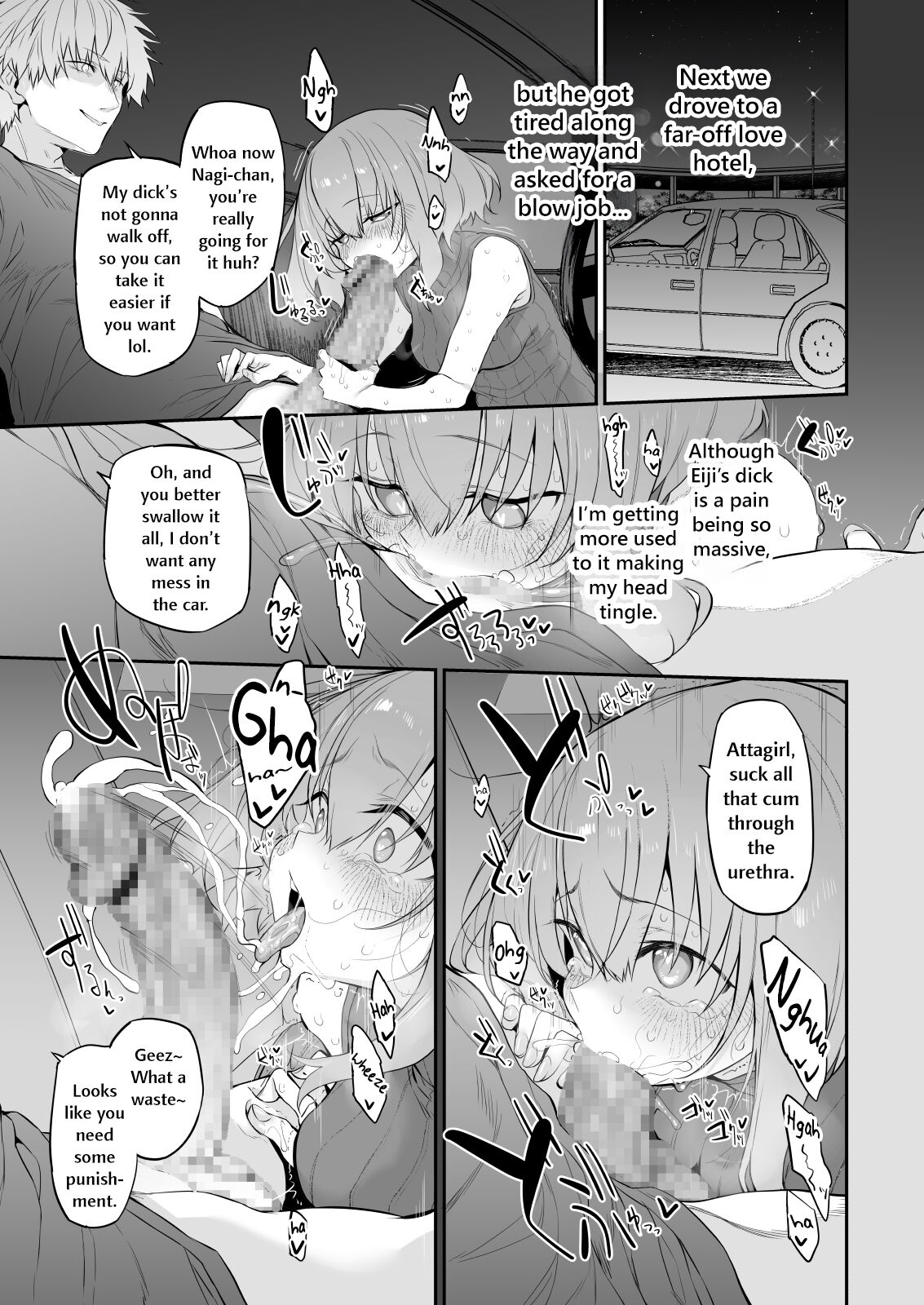 [Marked-two (Suga Hideo)]Netorase Tsuma | Netorase Wife[English] [Nonki] [Digital] Page 11