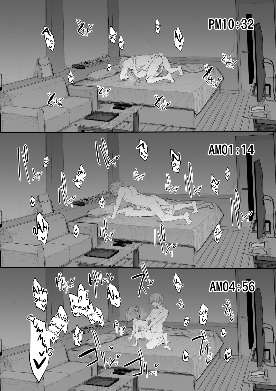 [Marked-two (Suga Hideo)]Netorase Tsuma | Netorase Wife[English] [Nonki] [Digital] Page 13