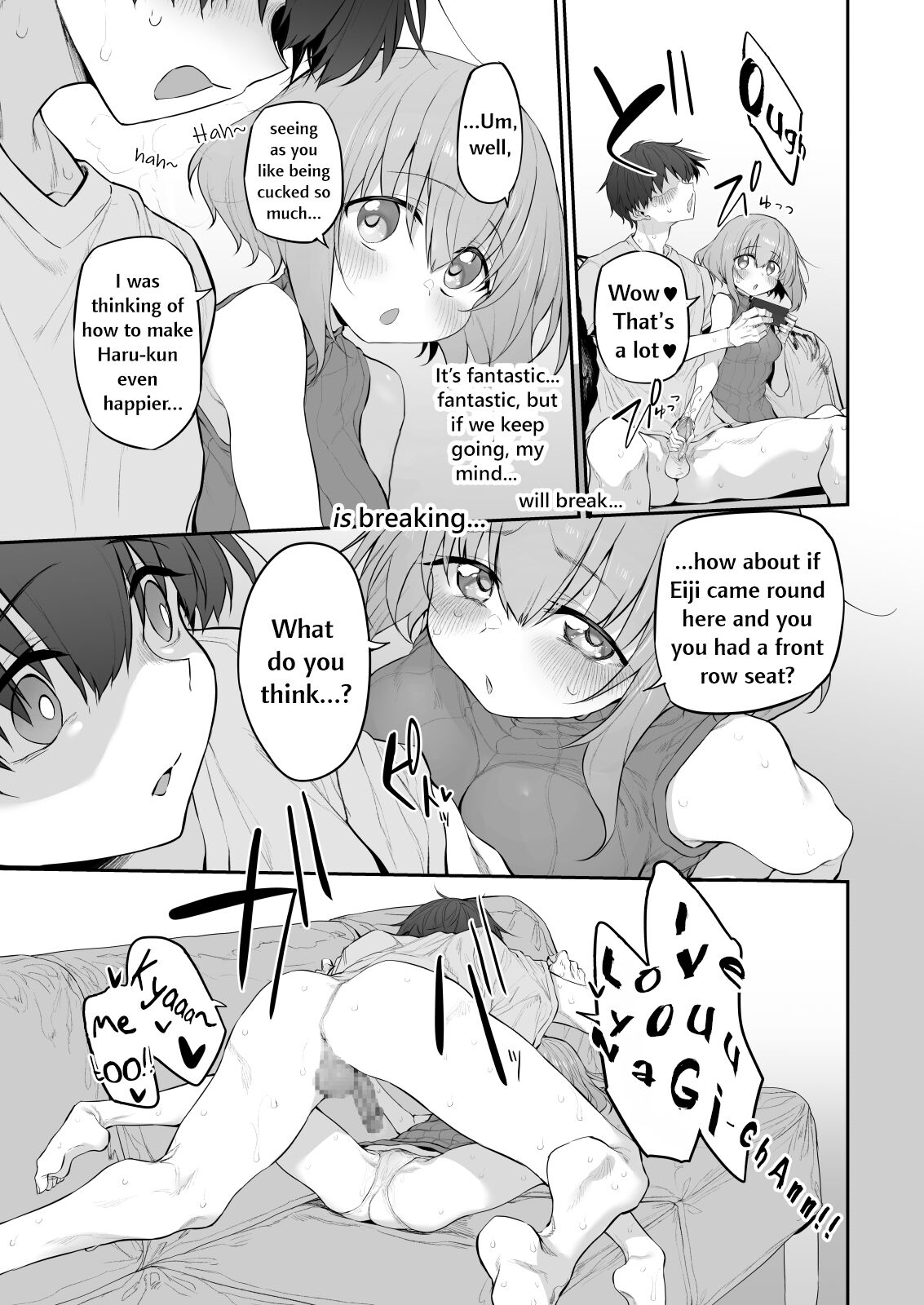 [Marked-two (Suga Hideo)]Netorase Tsuma | Netorase Wife[English] [Nonki] [Digital] Page 15