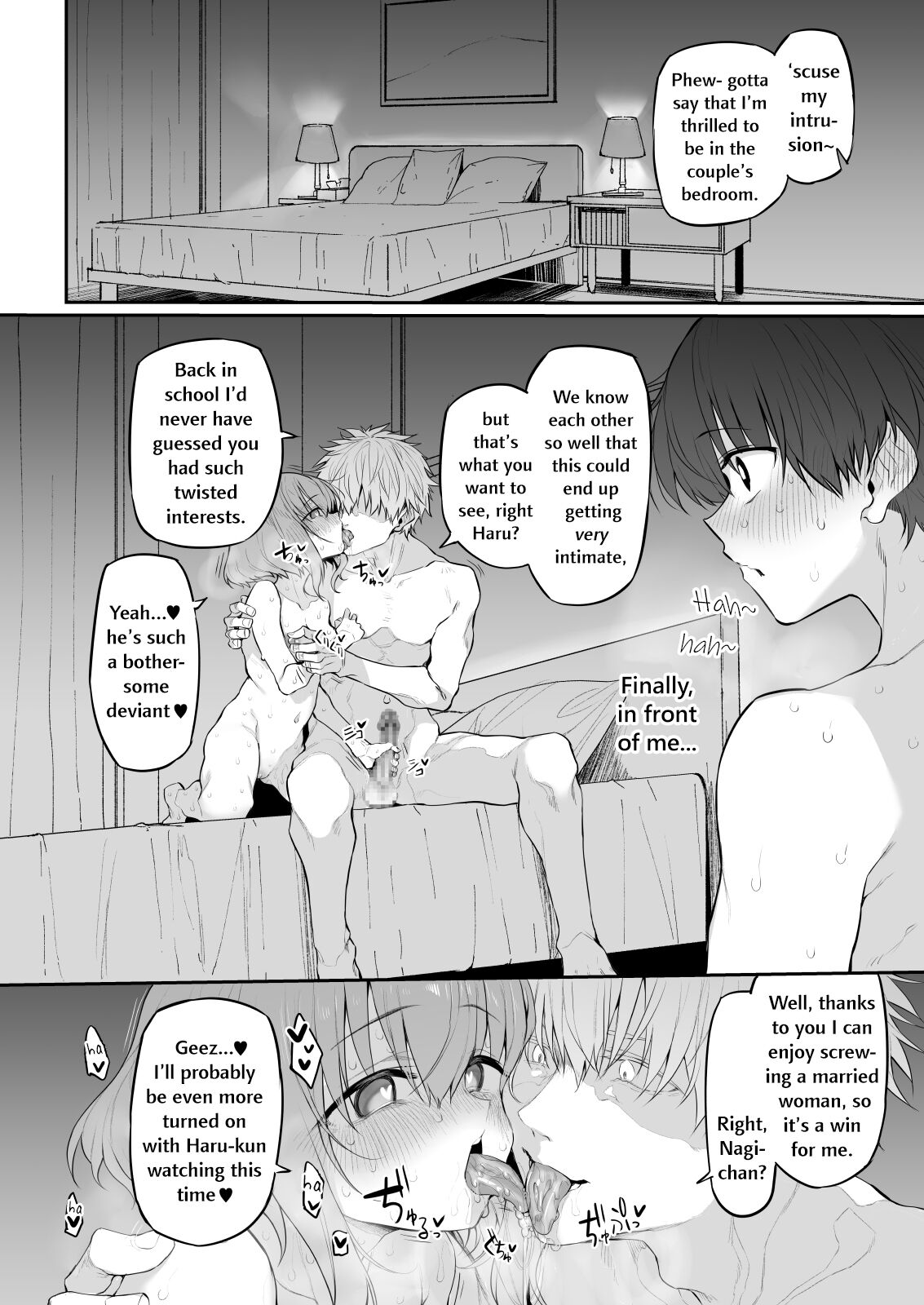 [Marked-two (Suga Hideo)]Netorase Tsuma | Netorase Wife[English] [Nonki] [Digital] Page 16