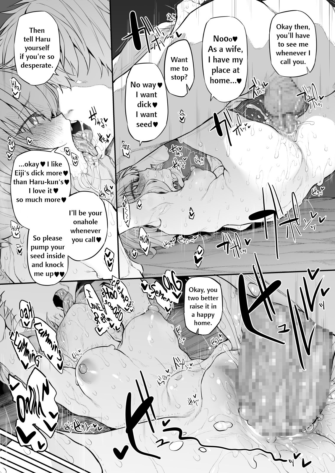 [Marked-two (Suga Hideo)]Netorase Tsuma | Netorase Wife[English] [Nonki] [Digital] Page 21