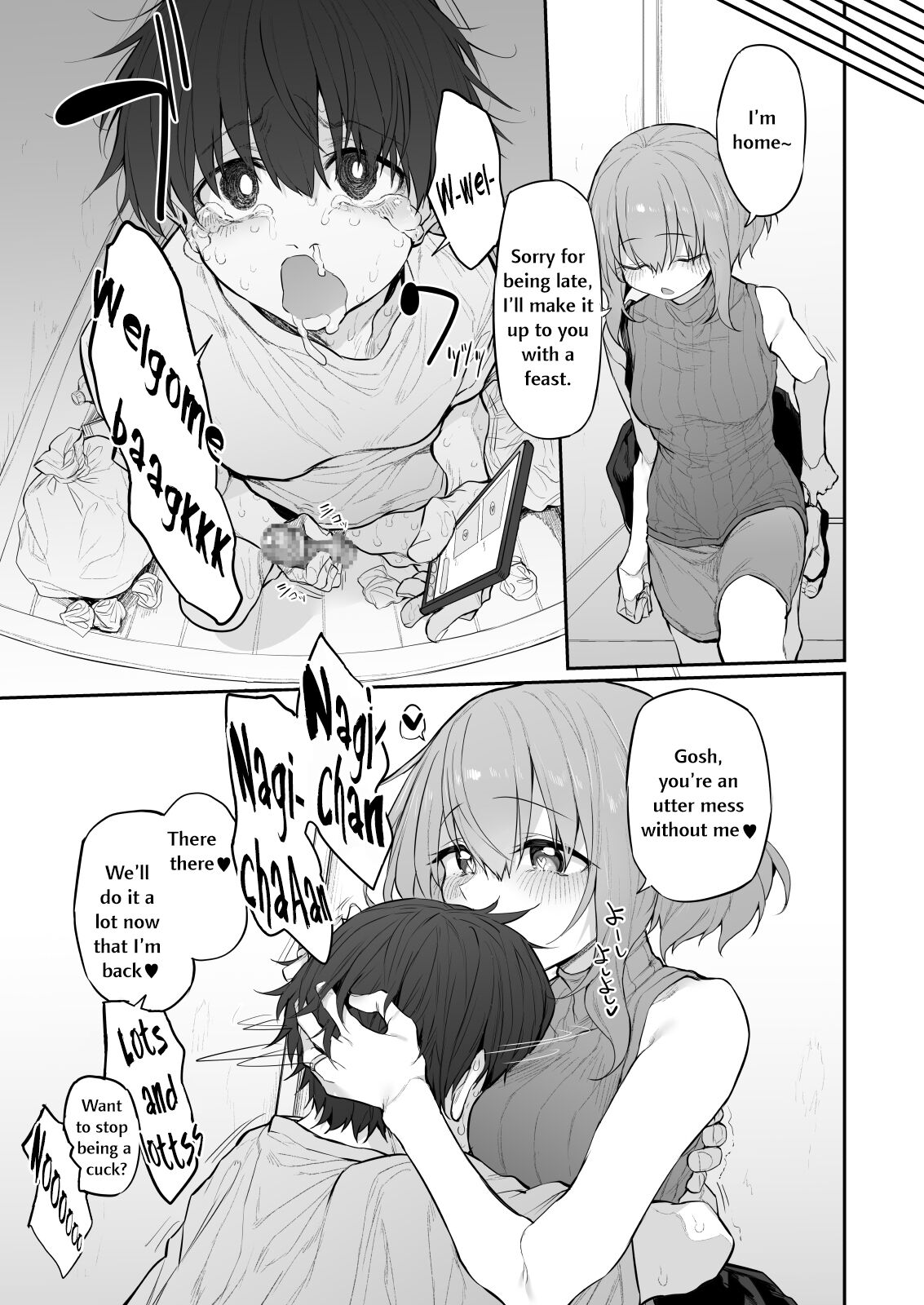 [Marked-two (Suga Hideo)]Netorase Tsuma | Netorase Wife[English] [Nonki] [Digital] Page 25