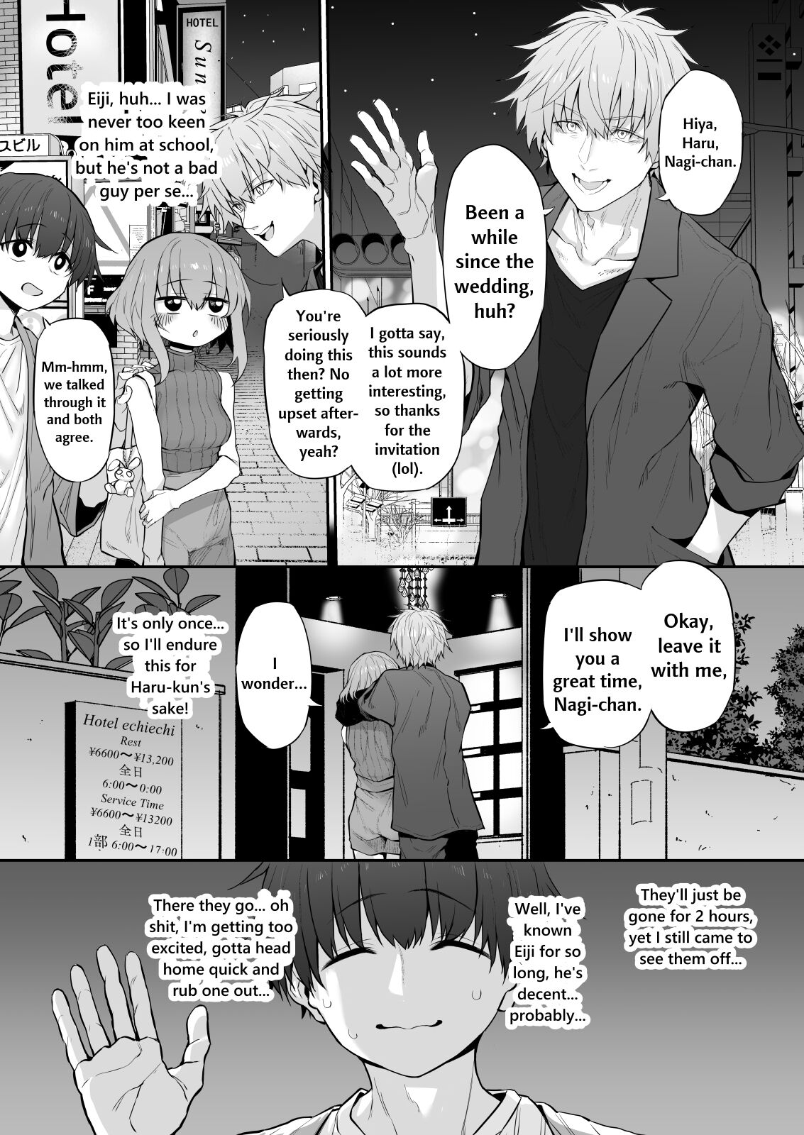 [Marked-two (Suga Hideo)]Netorase Tsuma | Netorase Wife[English] [Nonki] [Digital] Page 5
