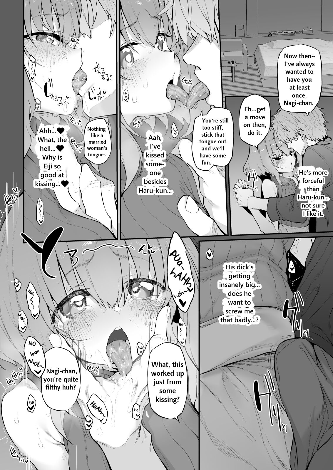 [Marked-two (Suga Hideo)]Netorase Tsuma | Netorase Wife[English] [Nonki] [Digital] Page 6