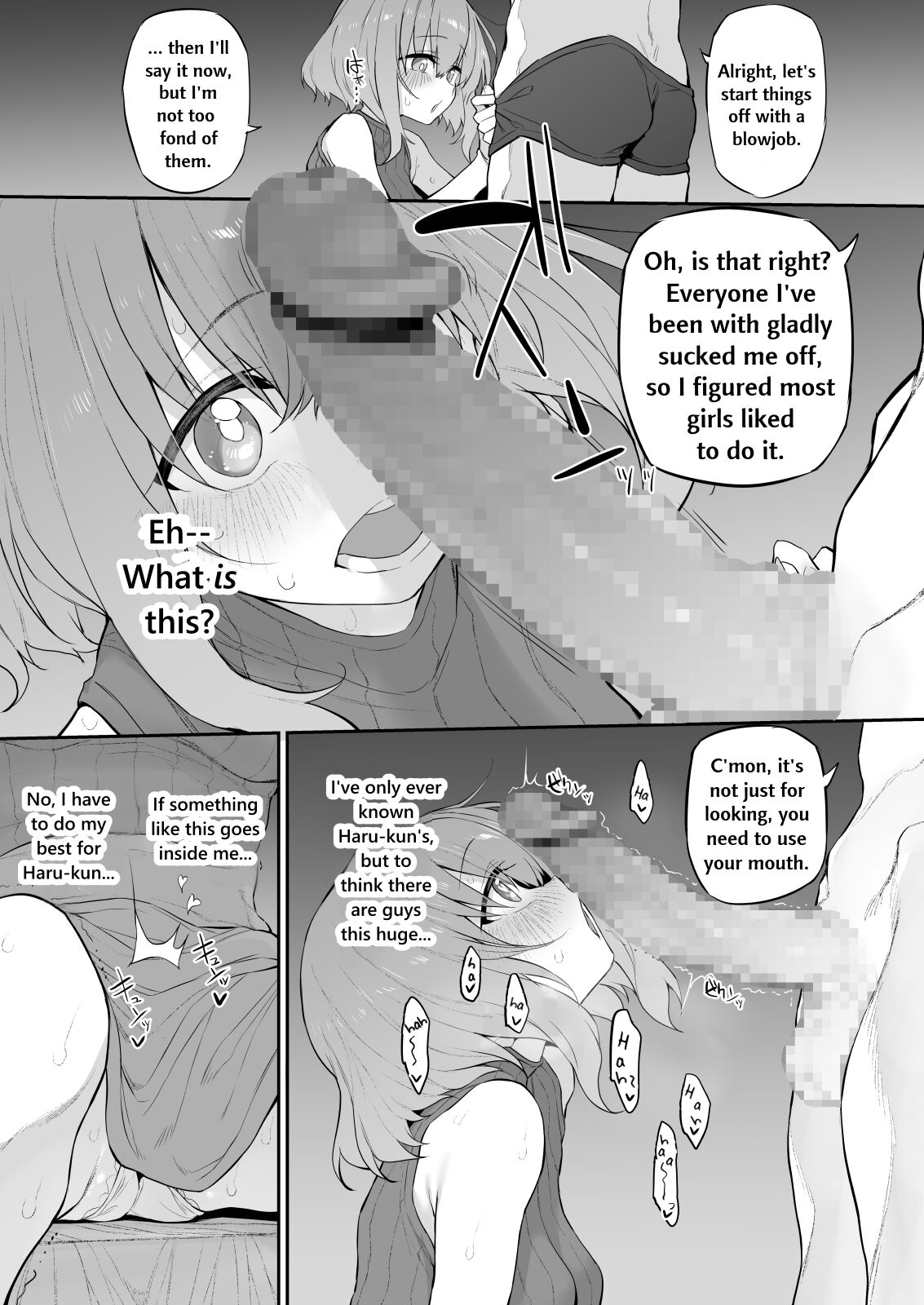 [Marked-two (Suga Hideo)]Netorase Tsuma | Netorase Wife[English] [Nonki] [Digital] Page 7