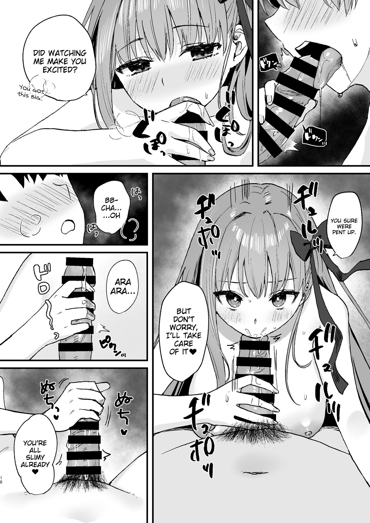 [Torihamu Holic (Yamamura Umi)]BB-chan to Icha Love | Lovet-Dovey with BB-Chan(Fate/Grand Order) [English] [Treize Scans] [Digital] Page 10