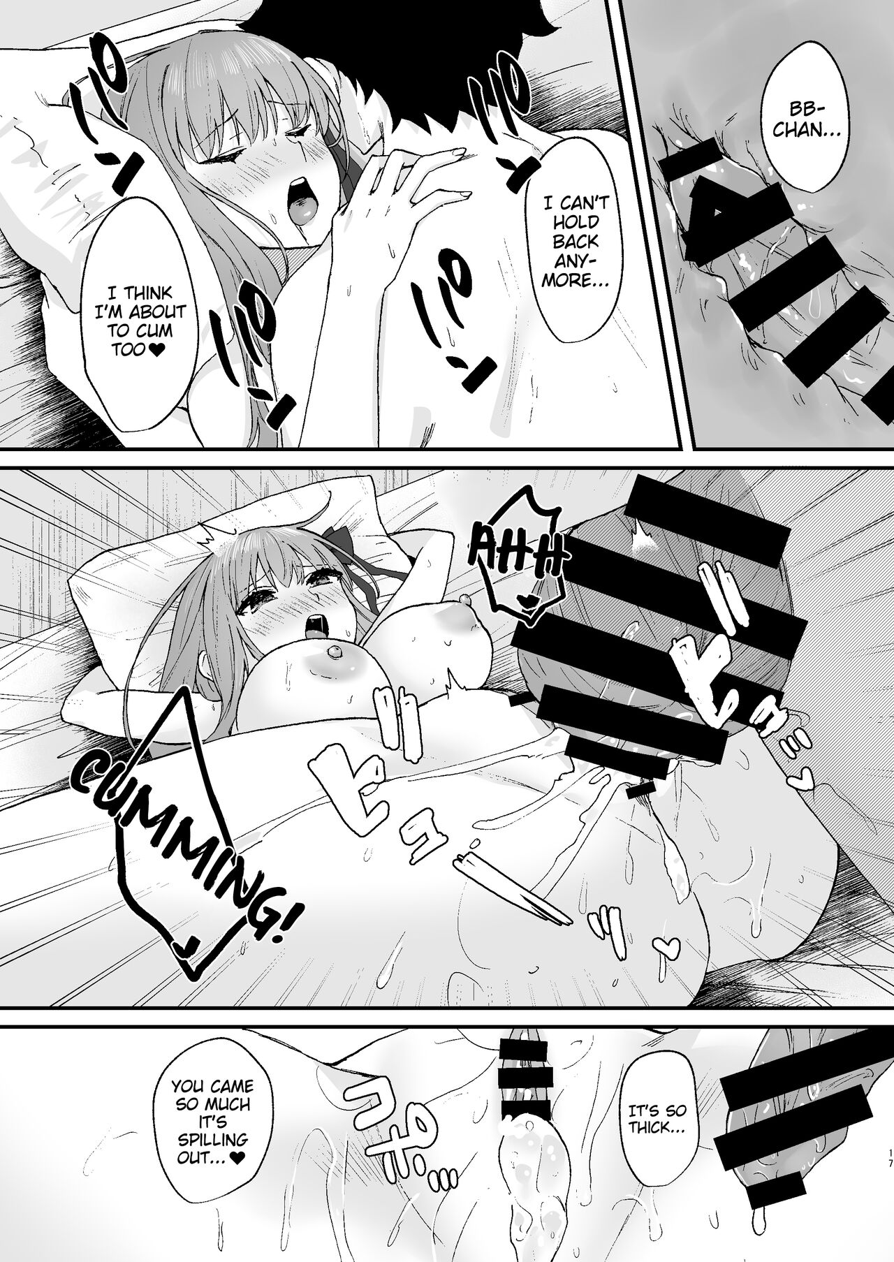 [Torihamu Holic (Yamamura Umi)]BB-chan to Icha Love | Lovet-Dovey with BB-Chan(Fate/Grand Order) [English] [Treize Scans] [Digital] Page 17