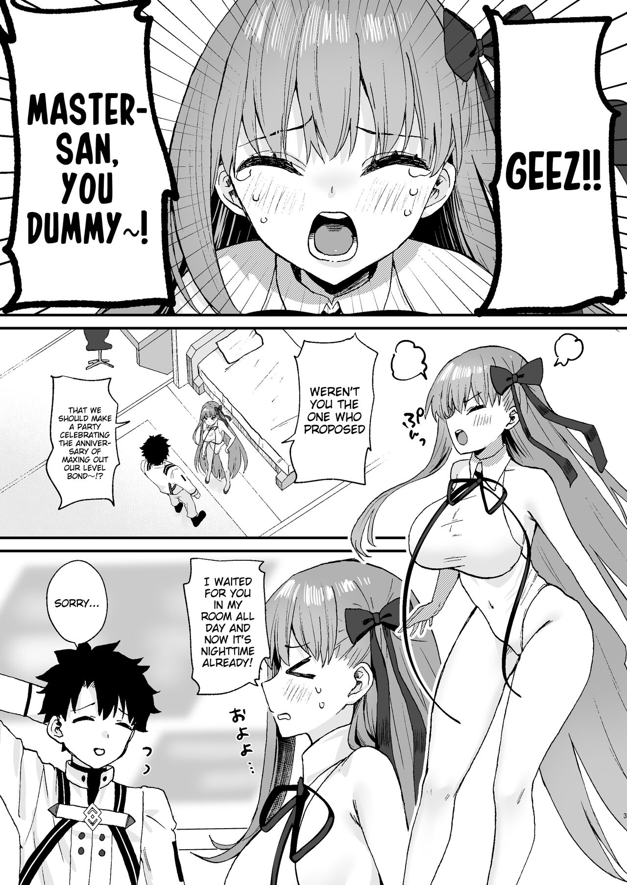 [Torihamu Holic (Yamamura Umi)]BB-chan to Icha Love | Lovet-Dovey with BB-Chan(Fate/Grand Order) [English] [Treize Scans] [Digital] Page 3