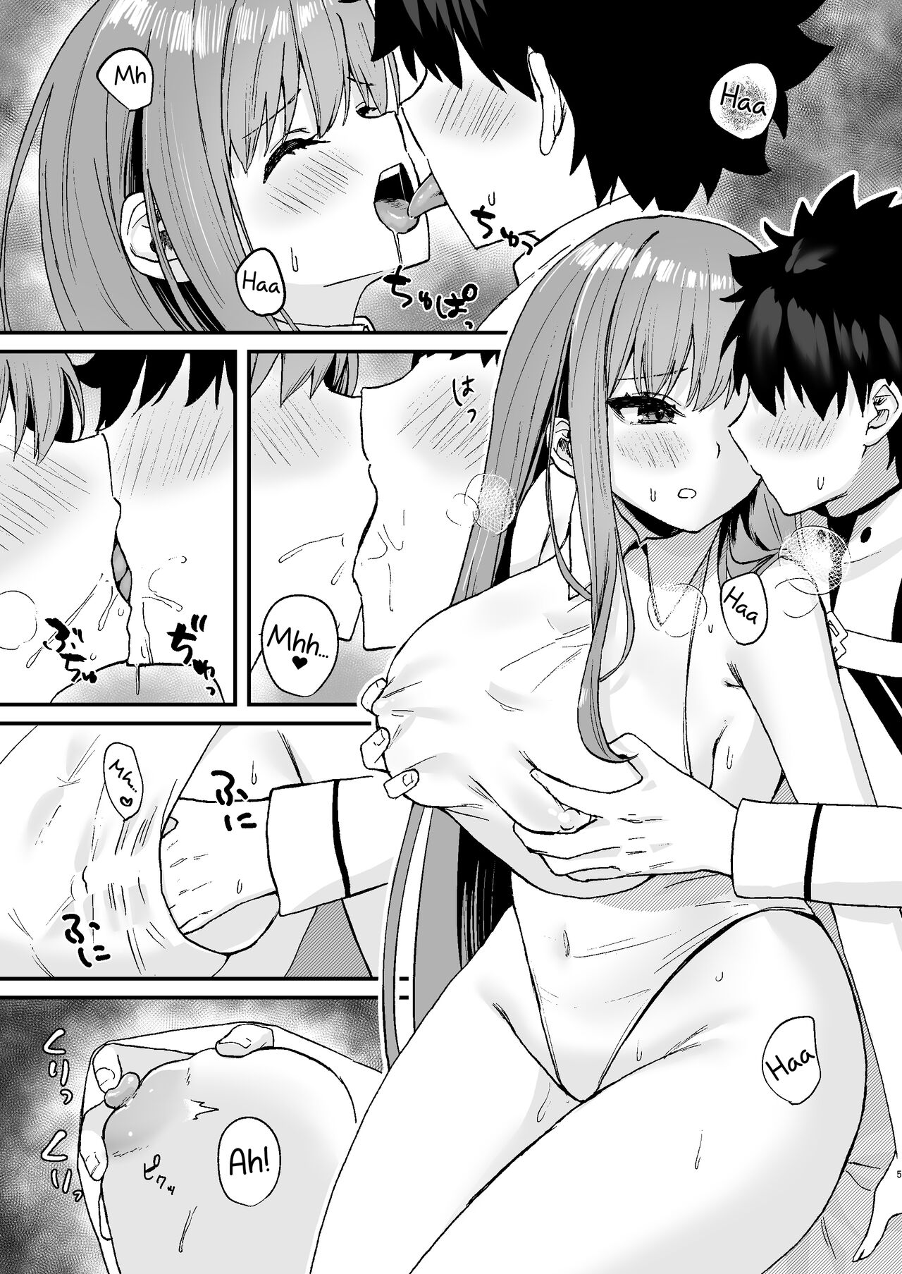 [Torihamu Holic (Yamamura Umi)]BB-chan to Icha Love | Lovet-Dovey with BB-Chan(Fate/Grand Order) [English] [Treize Scans] [Digital] Page 5