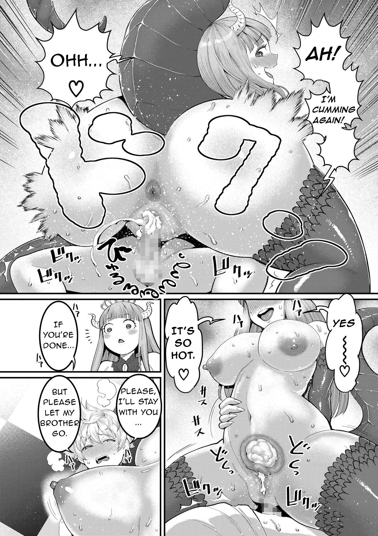 [Sei no Yokan Circle (Agata)]ChinTrai Quest VI Eddenno!? Seishi-tachi | 	Dick Training Quest VI: The Secret Place Where Shota Sperm Flows(ChinTrai Quest Kouhen Saishuu Kessen) [English] Page 12