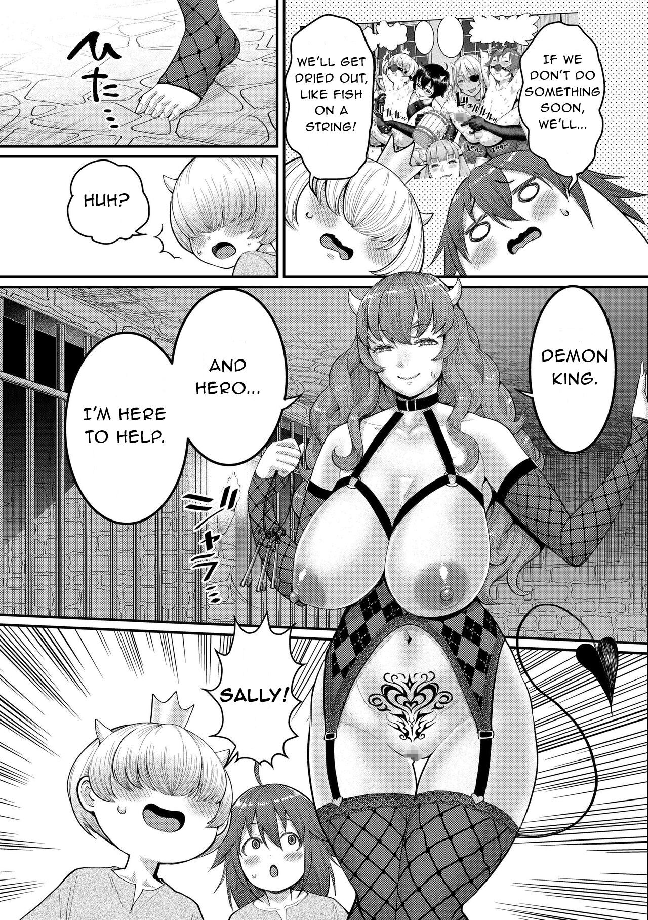 [Sei no Yokan Circle (Agata)]ChinTrai Quest VI Eddenno!? Seishi-tachi | 	Dick Training Quest VI: The Secret Place Where Shota Sperm Flows(ChinTrai Quest Kouhen Saishuu Kessen) [English] Page 18