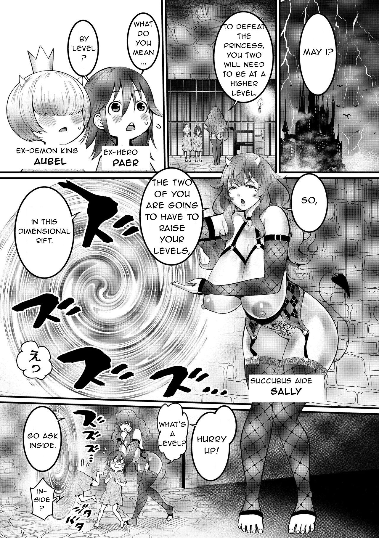 [Sei no Yokan Circle (Agata)]ChinTrai Quest VI Eddenno!? Seishi-tachi | 	Dick Training Quest VI: The Secret Place Where Shota Sperm Flows(ChinTrai Quest Kouhen Saishuu Kessen) [English] Page 19