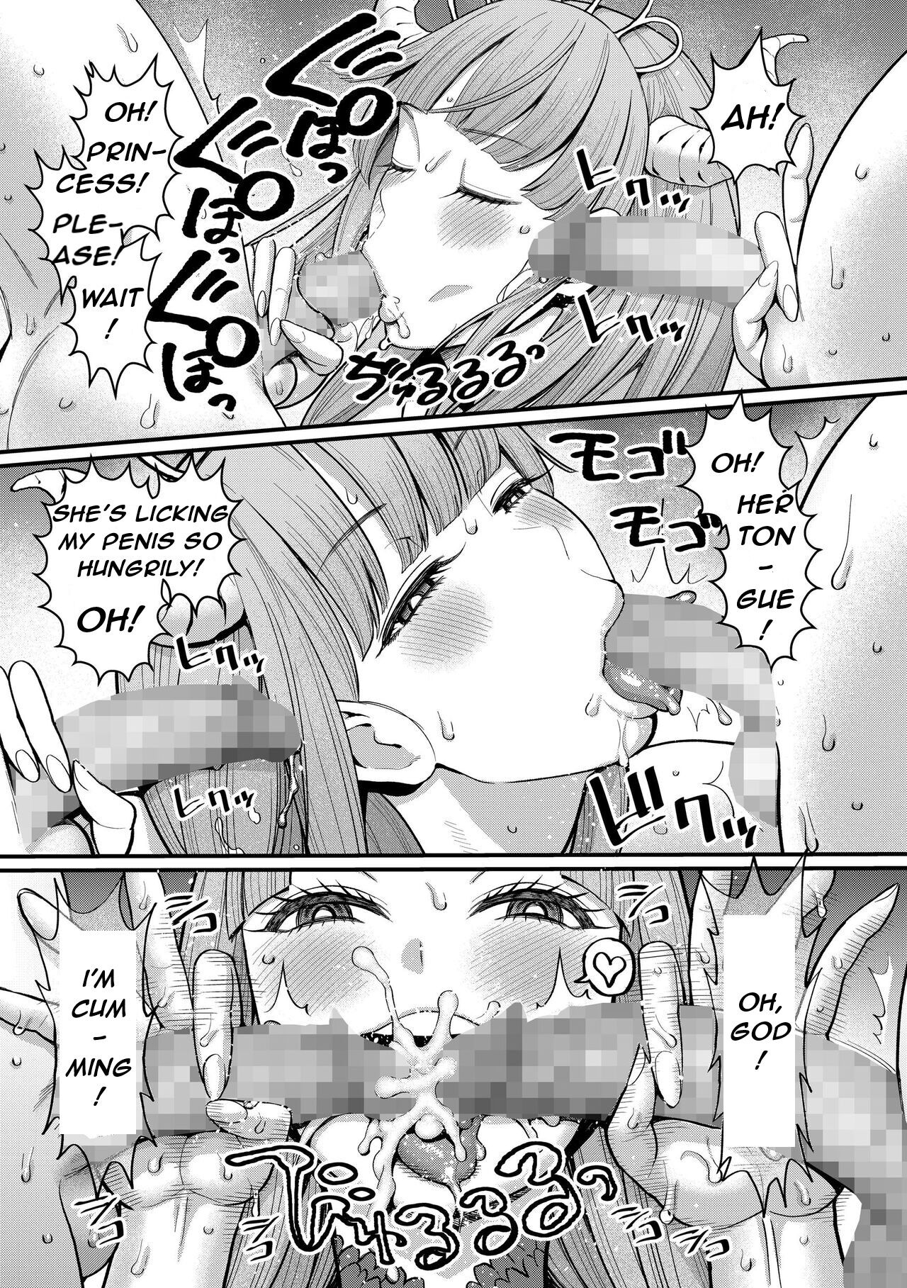 [Sei no Yokan Circle (Agata)]ChinTrai Quest VI Eddenno!? Seishi-tachi | 	Dick Training Quest VI: The Secret Place Where Shota Sperm Flows(ChinTrai Quest Kouhen Saishuu Kessen) [English] Page 35