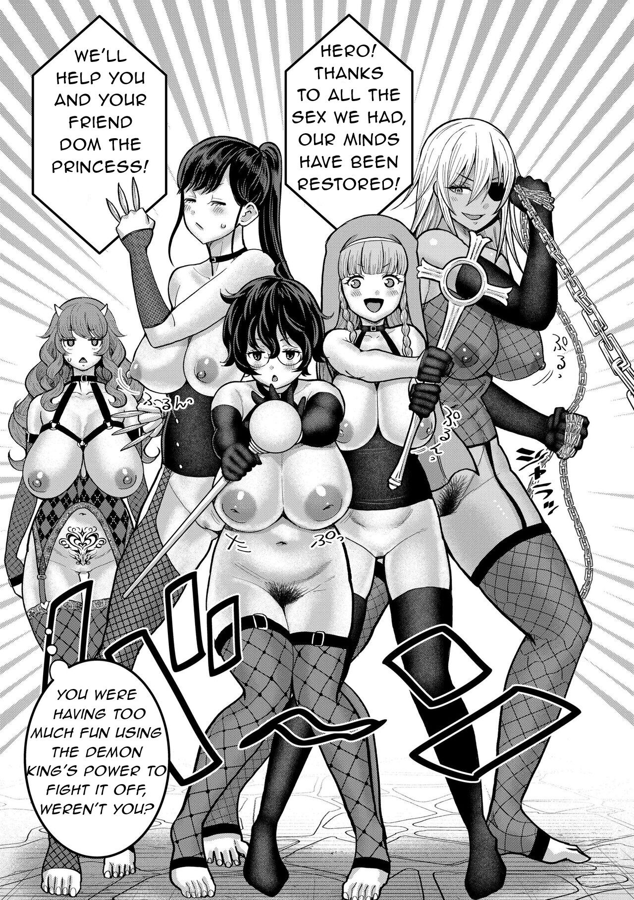[Sei no Yokan Circle (Agata)]ChinTrai Quest VI Eddenno!? Seishi-tachi | 	Dick Training Quest VI: The Secret Place Where Shota Sperm Flows(ChinTrai Quest Kouhen Saishuu Kessen) [English] Page 39