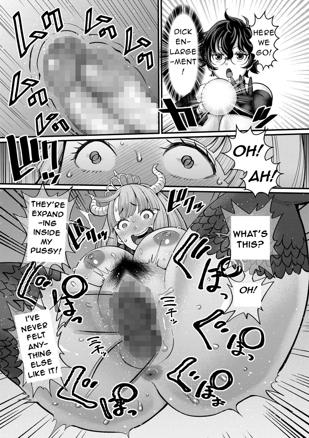 [Sei no Yokan Circle (Agata)]ChinTrai Quest VI Eddenno!? Seishi-tachi | 	Dick Training Quest VI: The Secret Place Where Shota Sperm Flows(ChinTrai Quest Kouhen Saishuu Kessen) [English] Page 43