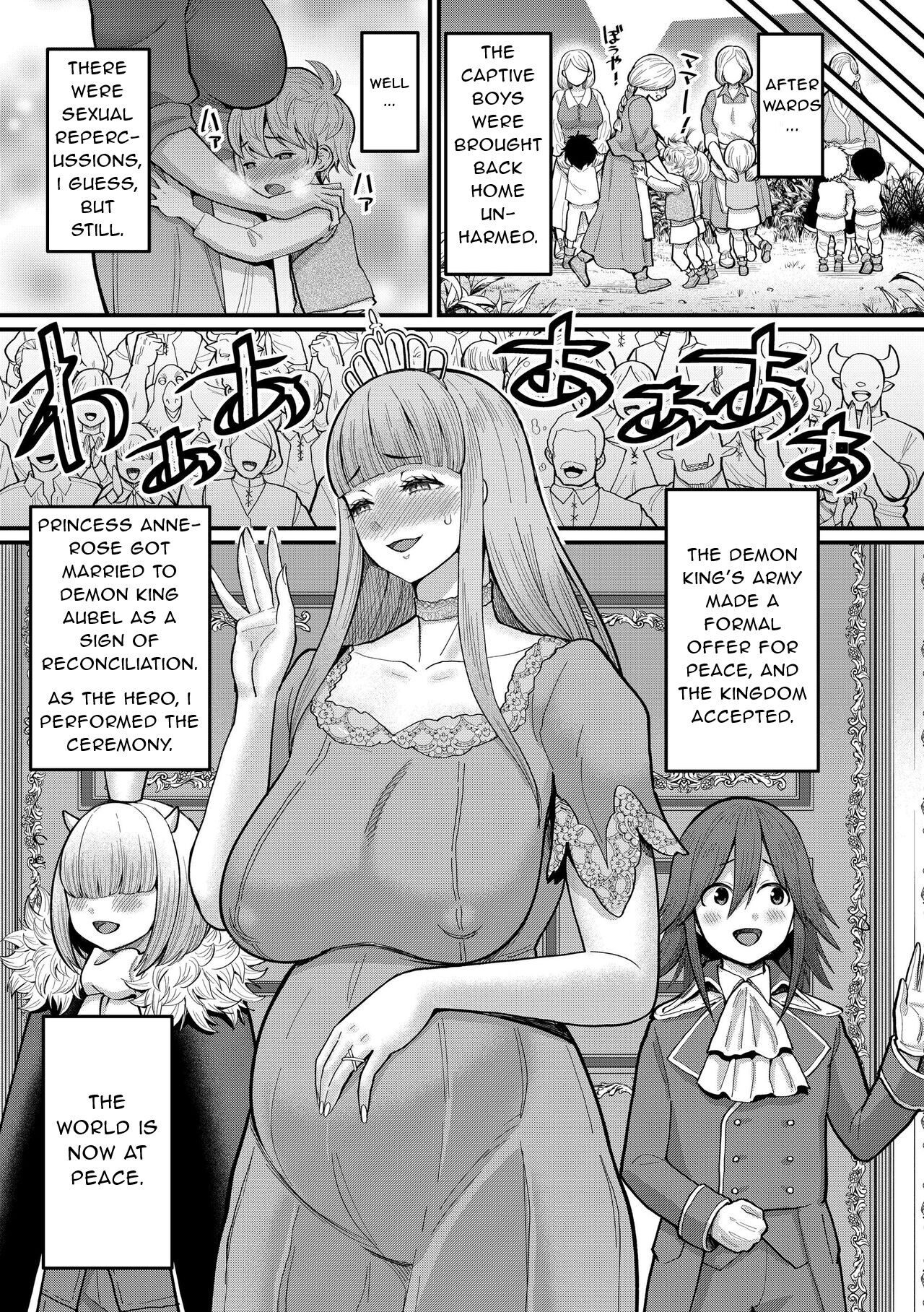 [Sei no Yokan Circle (Agata)]ChinTrai Quest VI Eddenno!? Seishi-tachi | 	Dick Training Quest VI: The Secret Place Where Shota Sperm Flows(ChinTrai Quest Kouhen Saishuu Kessen) [English] Page 47