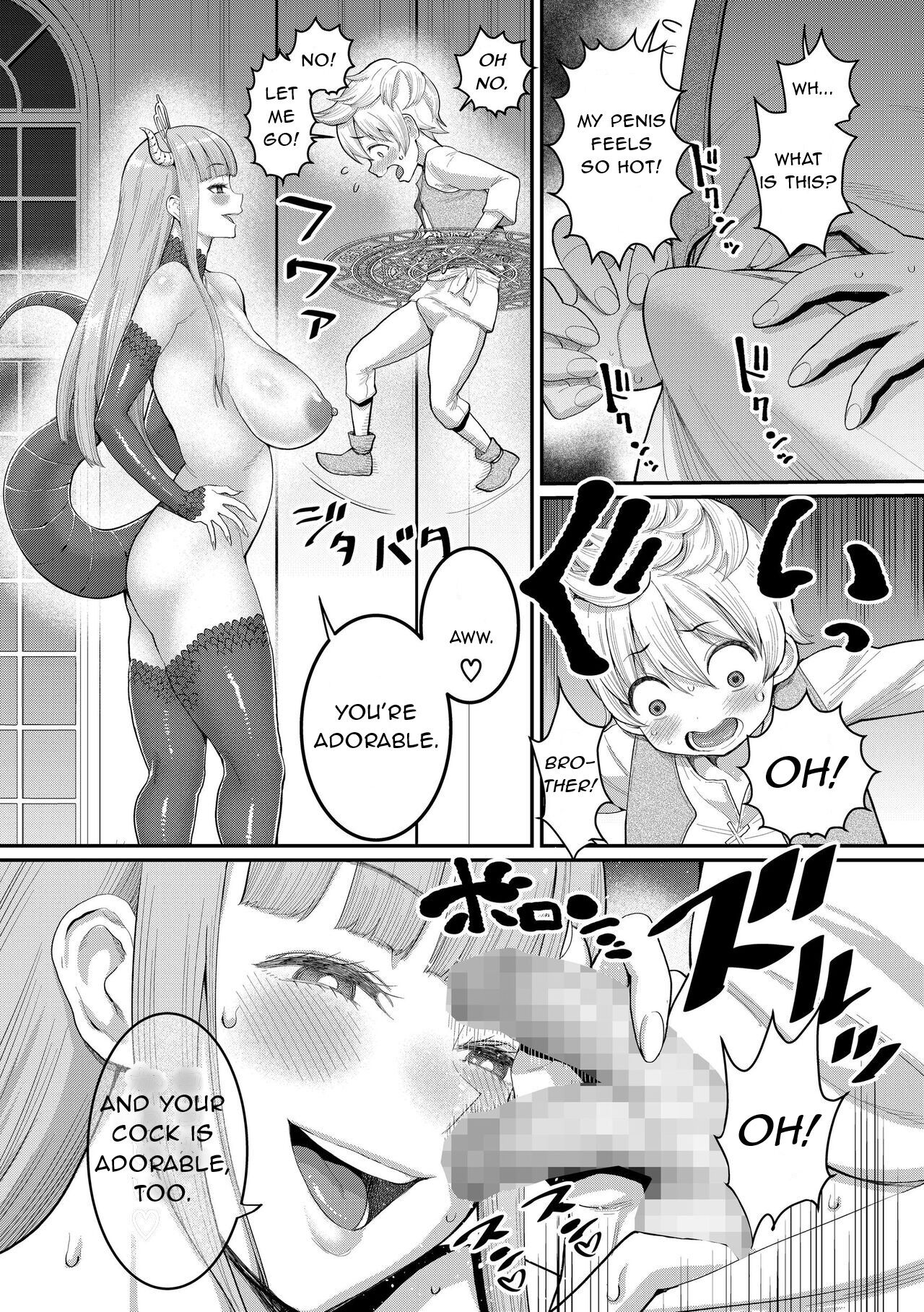 [Sei no Yokan Circle (Agata)]ChinTrai Quest VI Eddenno!? Seishi-tachi | 	Dick Training Quest VI: The Secret Place Where Shota Sperm Flows(ChinTrai Quest Kouhen Saishuu Kessen) [English] Page 6
