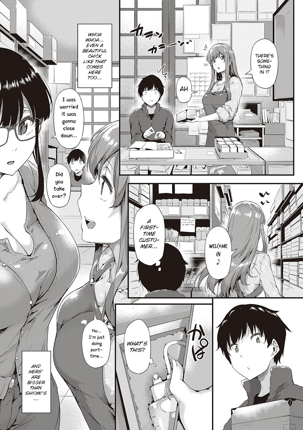 [Tokiwa Midori]Pla・Pura PR 01-03(Shiranai Koto Shiritai no?) [English] [Pirate] [Digital] Page 12