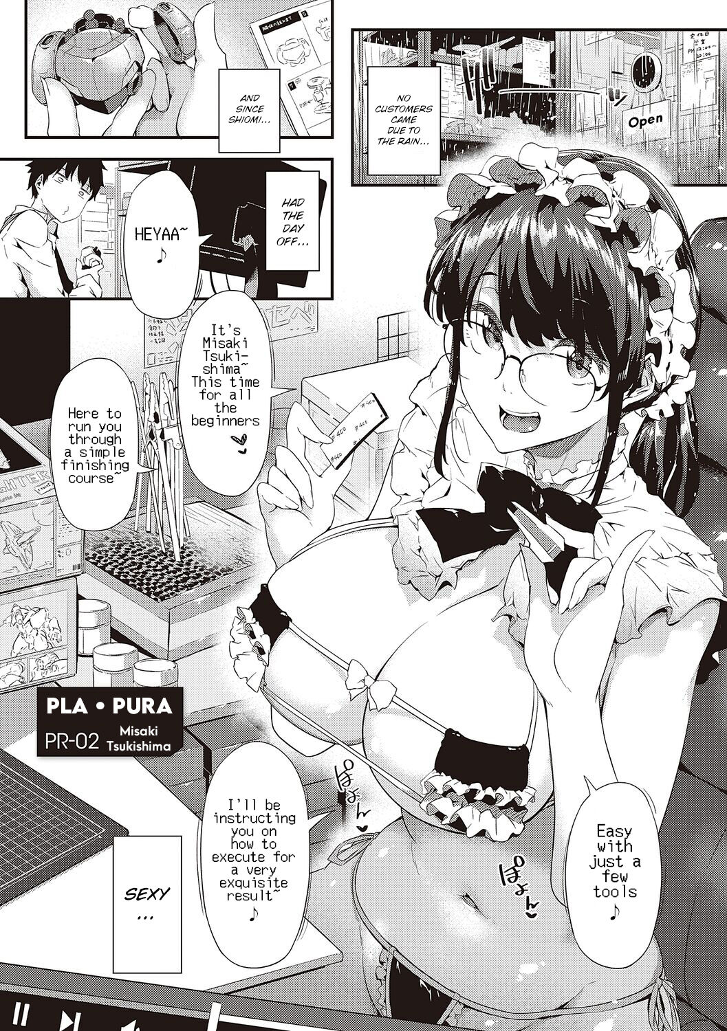 [Tokiwa Midori]Pla・Pura PR 01-03(Shiranai Koto Shiritai no?) [English] [Pirate] [Digital] Page 34