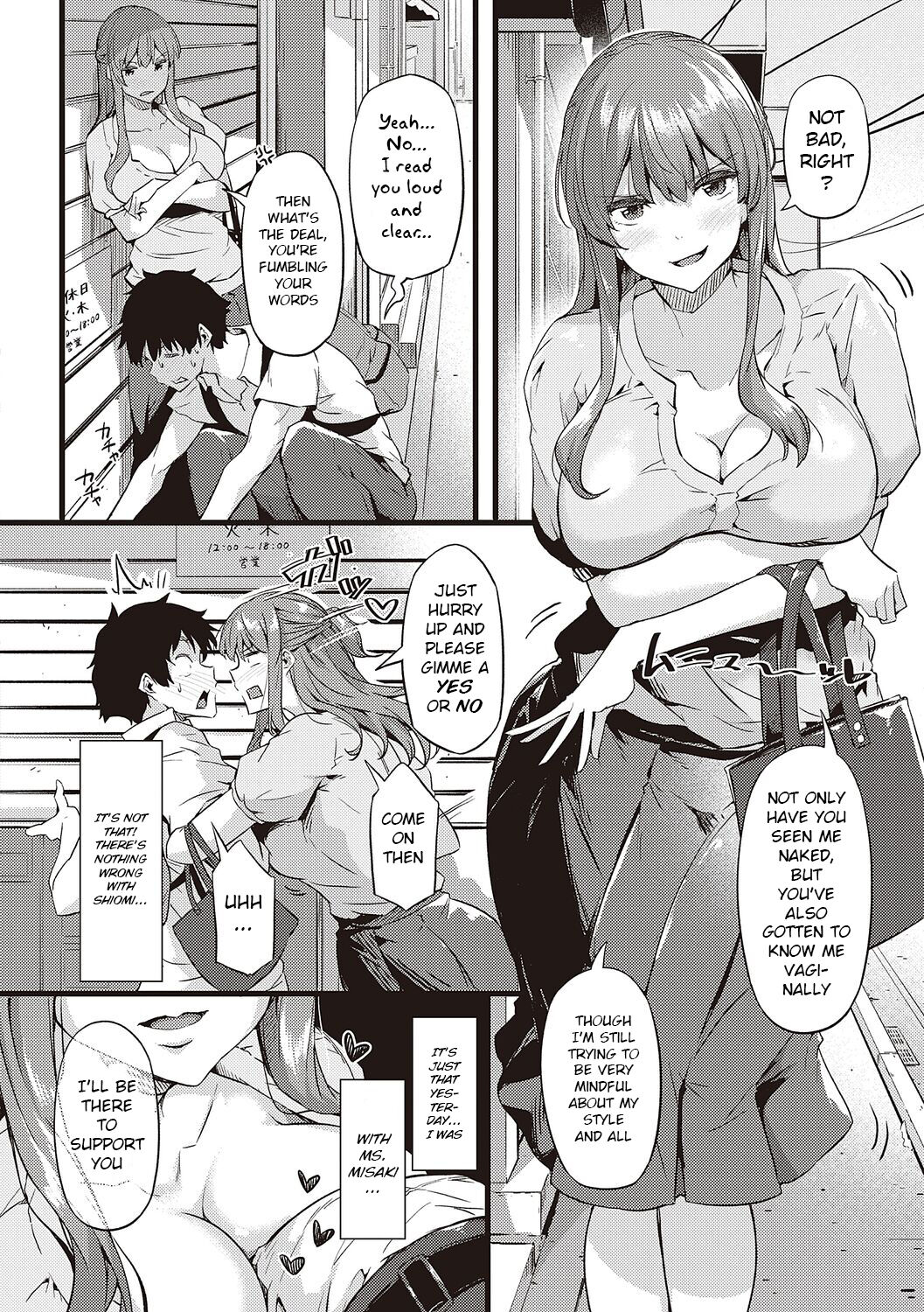 [Tokiwa Midori]Pla・Pura PR 01-03(Shiranai Koto Shiritai no?) [English] [Pirate] [Digital] Page 57
