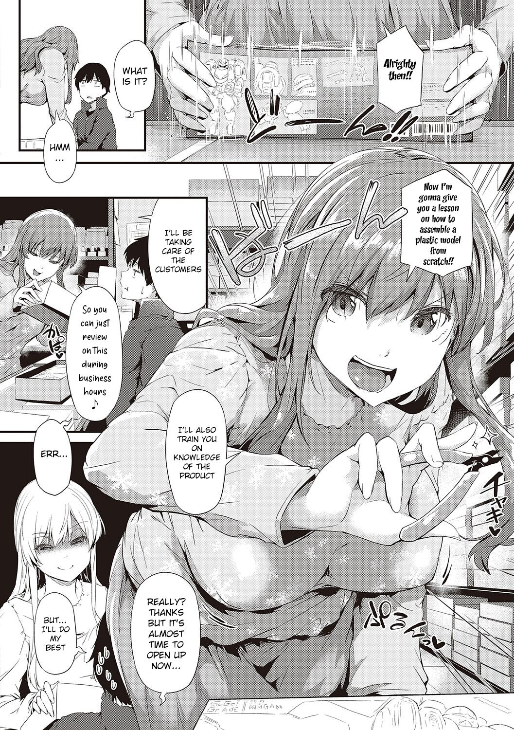 [Tokiwa Midori]Pla・Pura PR 01-03(Shiranai Koto Shiritai no?) [English] [Pirate] [Digital] Page 9