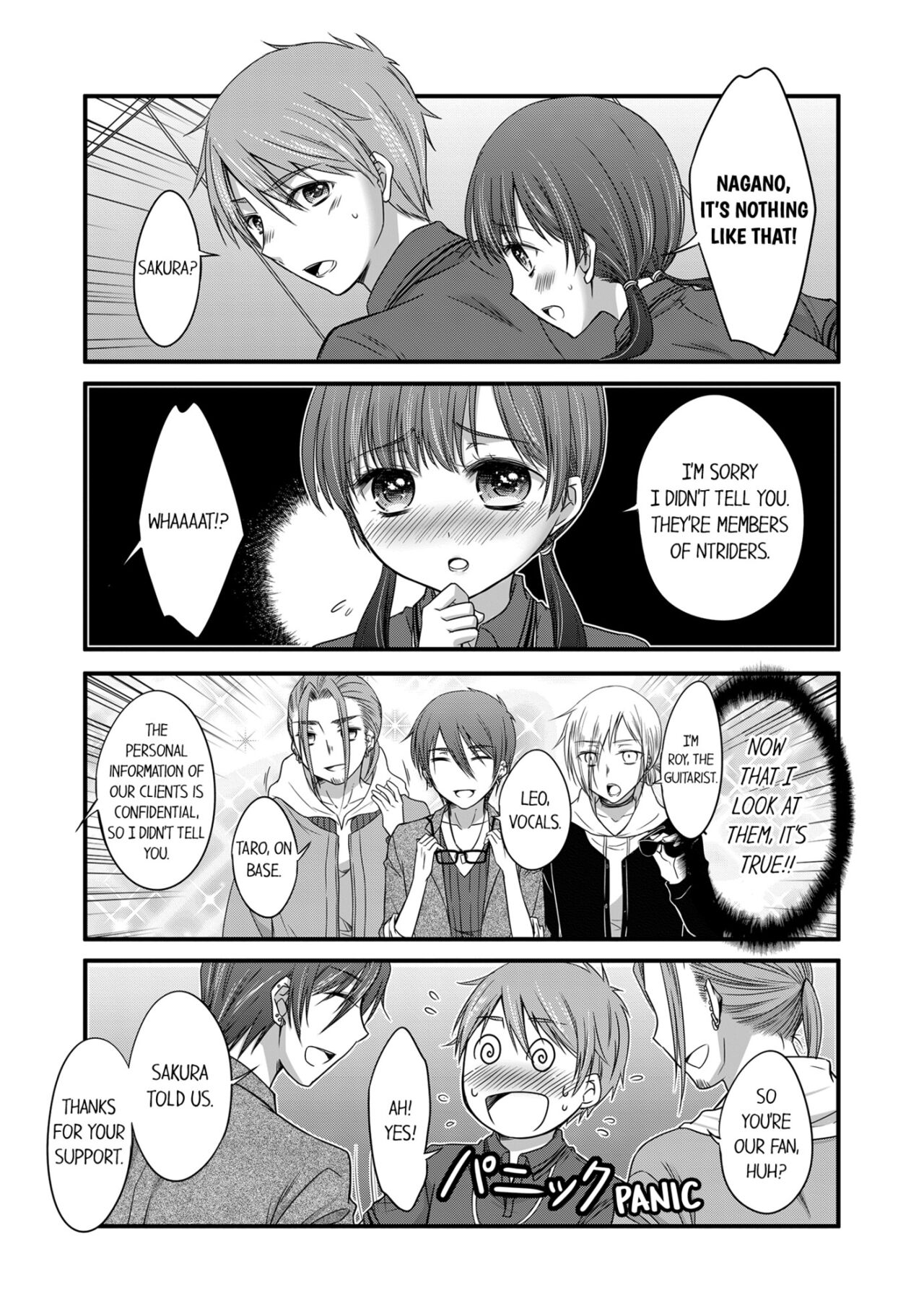 [Anthology]Boku no Toshishita Kanojo ga Netorareru Wake nante nai Anthology Comic | My Girlfriend Would Never Cheat?![English] Page 103