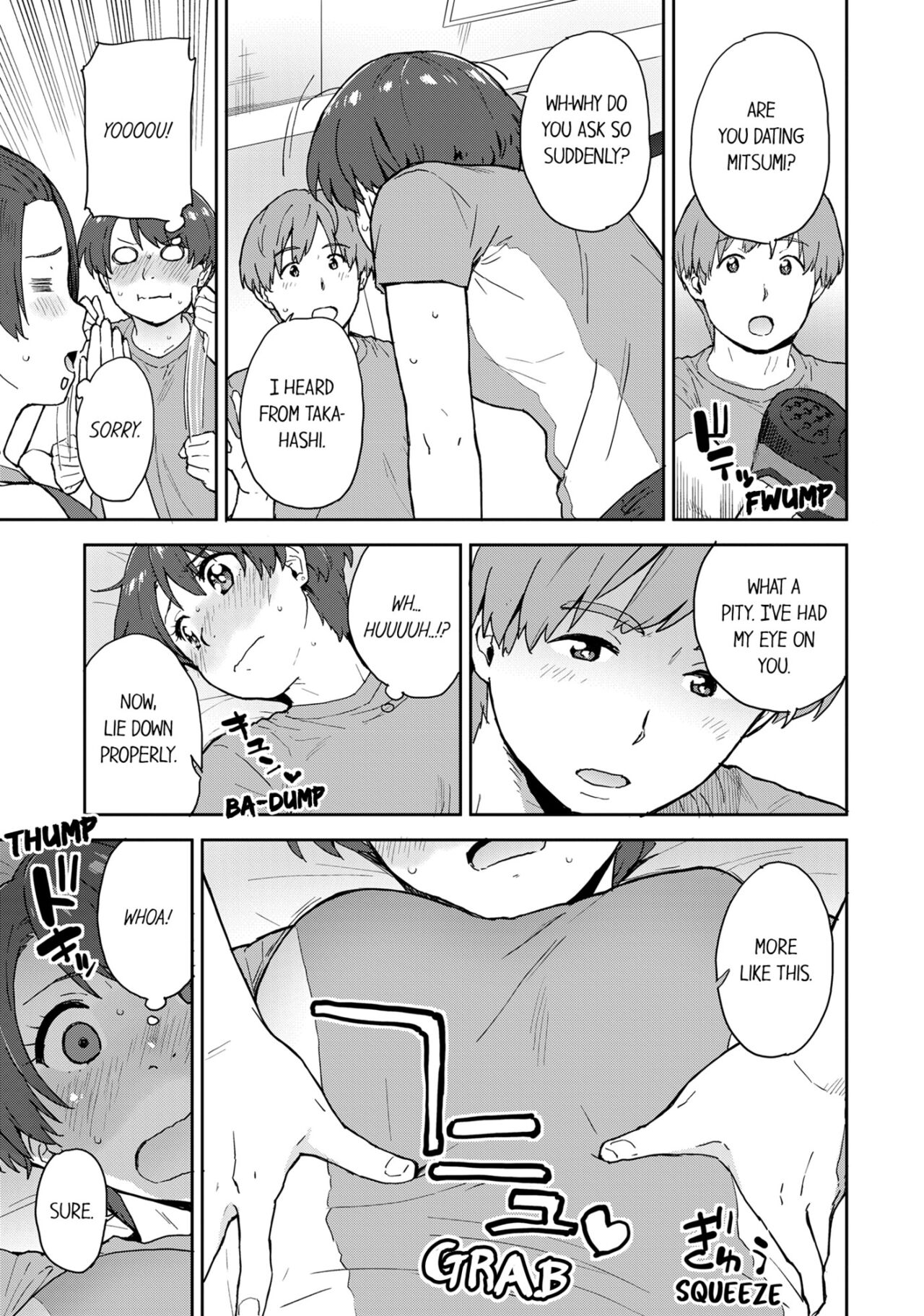 [Anthology]Boku no Toshishita Kanojo ga Netorareru Wake nante nai Anthology Comic | My Girlfriend Would Never Cheat?![English] Page 12
