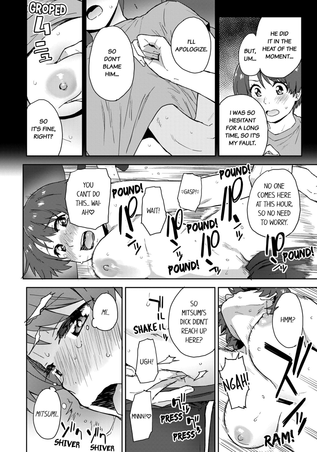 [Anthology]Boku no Toshishita Kanojo ga Netorareru Wake nante nai Anthology Comic | My Girlfriend Would Never Cheat?![English] Page 15