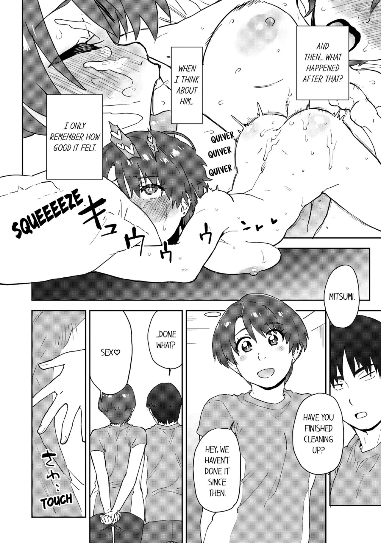 [Anthology]Boku no Toshishita Kanojo ga Netorareru Wake nante nai Anthology Comic | My Girlfriend Would Never Cheat?![English] Page 21