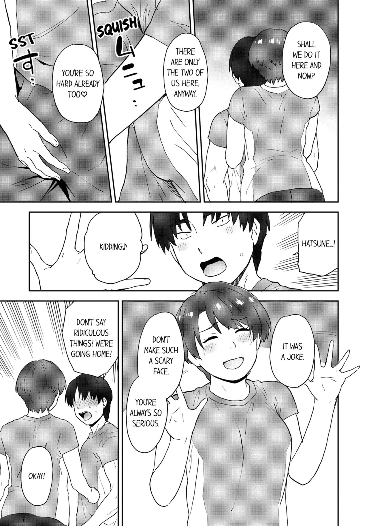 [Anthology]Boku no Toshishita Kanojo ga Netorareru Wake nante nai Anthology Comic | My Girlfriend Would Never Cheat?![English] Page 22