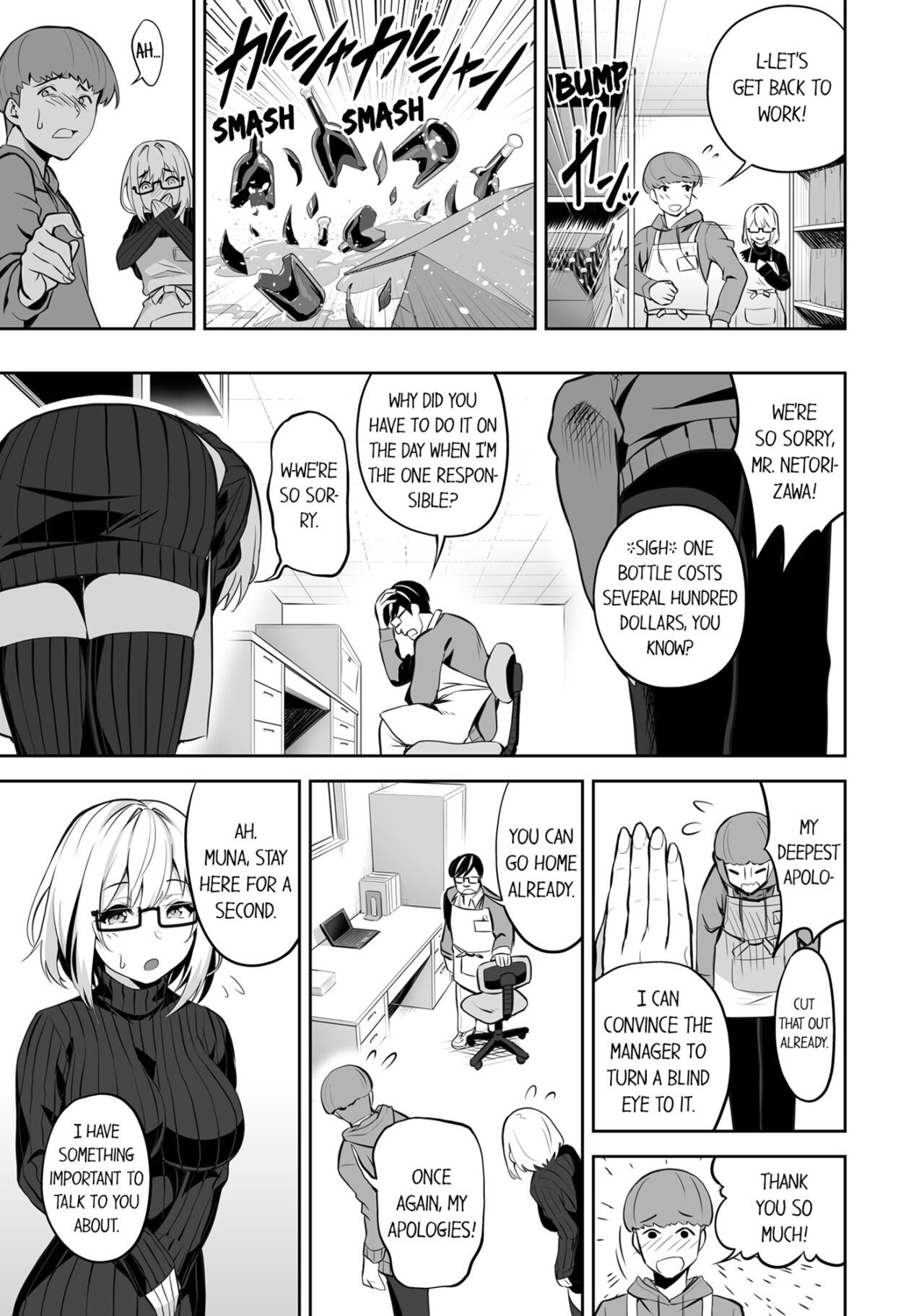 [Anthology]Boku no Toshishita Kanojo ga Netorareru Wake nante nai Anthology Comic | My Girlfriend Would Never Cheat?![English] Page 36