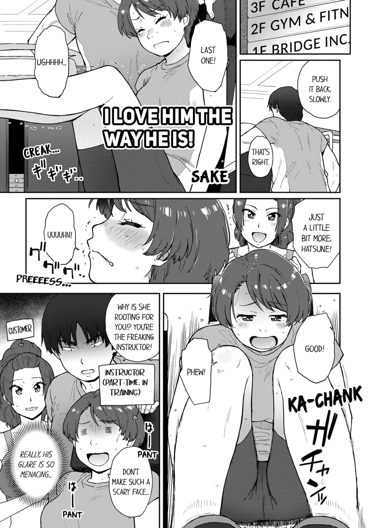 [Anthology]Boku no Toshishita Kanojo ga Netorareru Wake nante nai Anthology Comic | My Girlfriend Would Never Cheat?![English] Page 4
