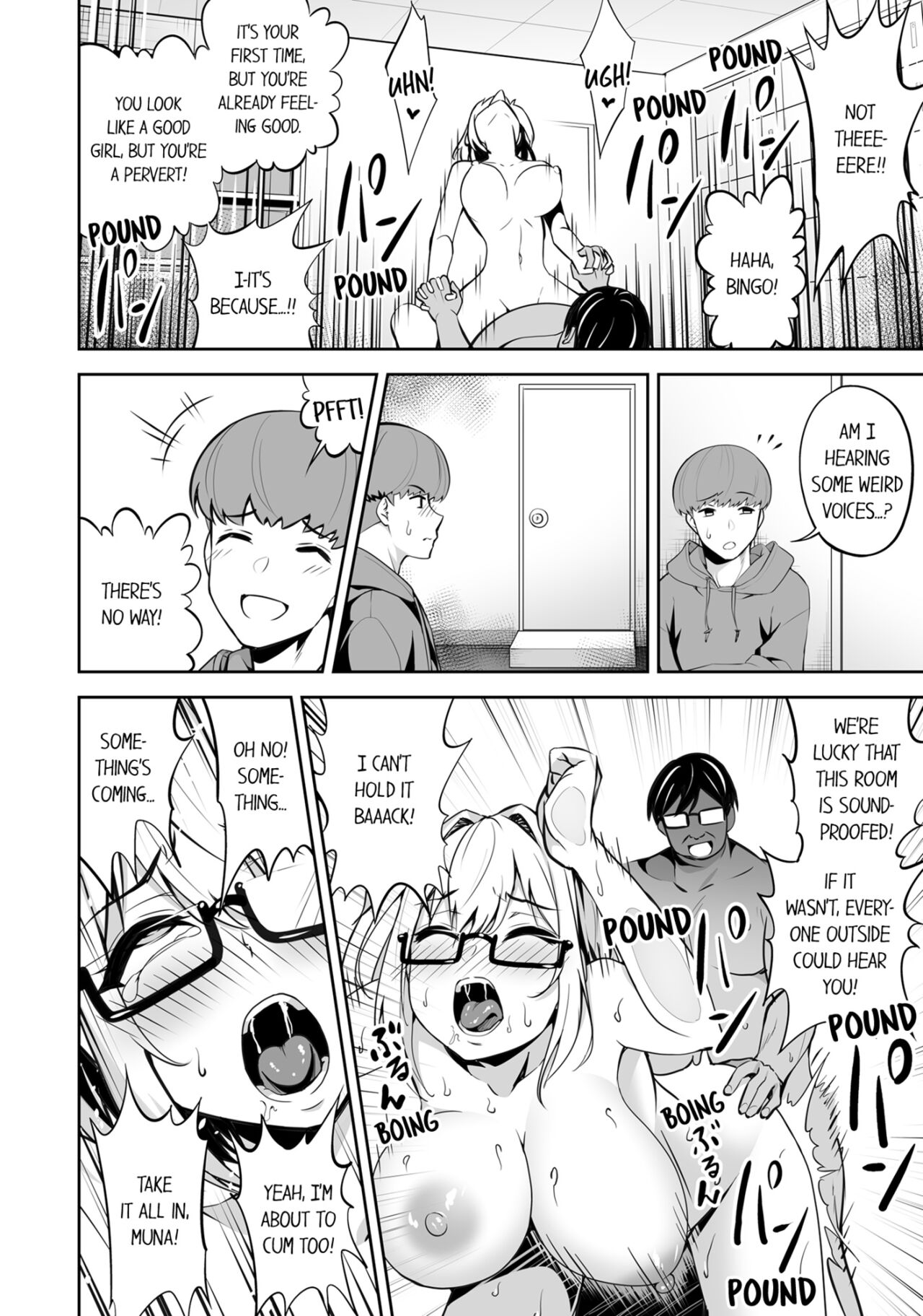 [Anthology]Boku no Toshishita Kanojo ga Netorareru Wake nante nai Anthology Comic | My Girlfriend Would Never Cheat?![English] Page 43