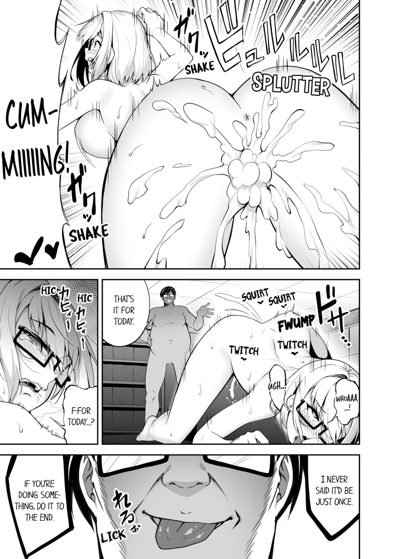 [Anthology]Boku no Toshishita Kanojo ga Netorareru Wake nante nai Anthology Comic | My Girlfriend Would Never Cheat?![English] Page 44