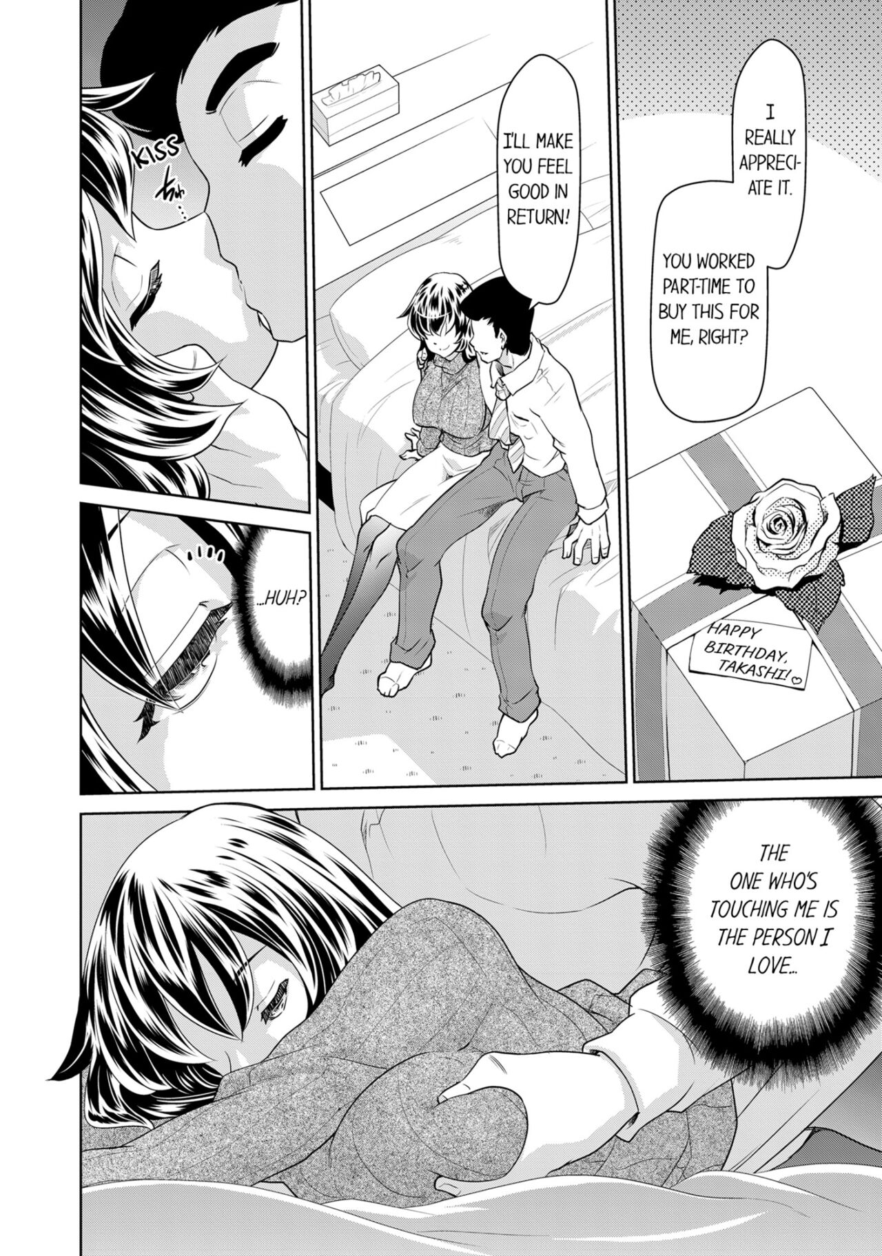 [Anthology]Boku no Toshishita Kanojo ga Netorareru Wake nante nai Anthology Comic | My Girlfriend Would Never Cheat?![English] Page 52