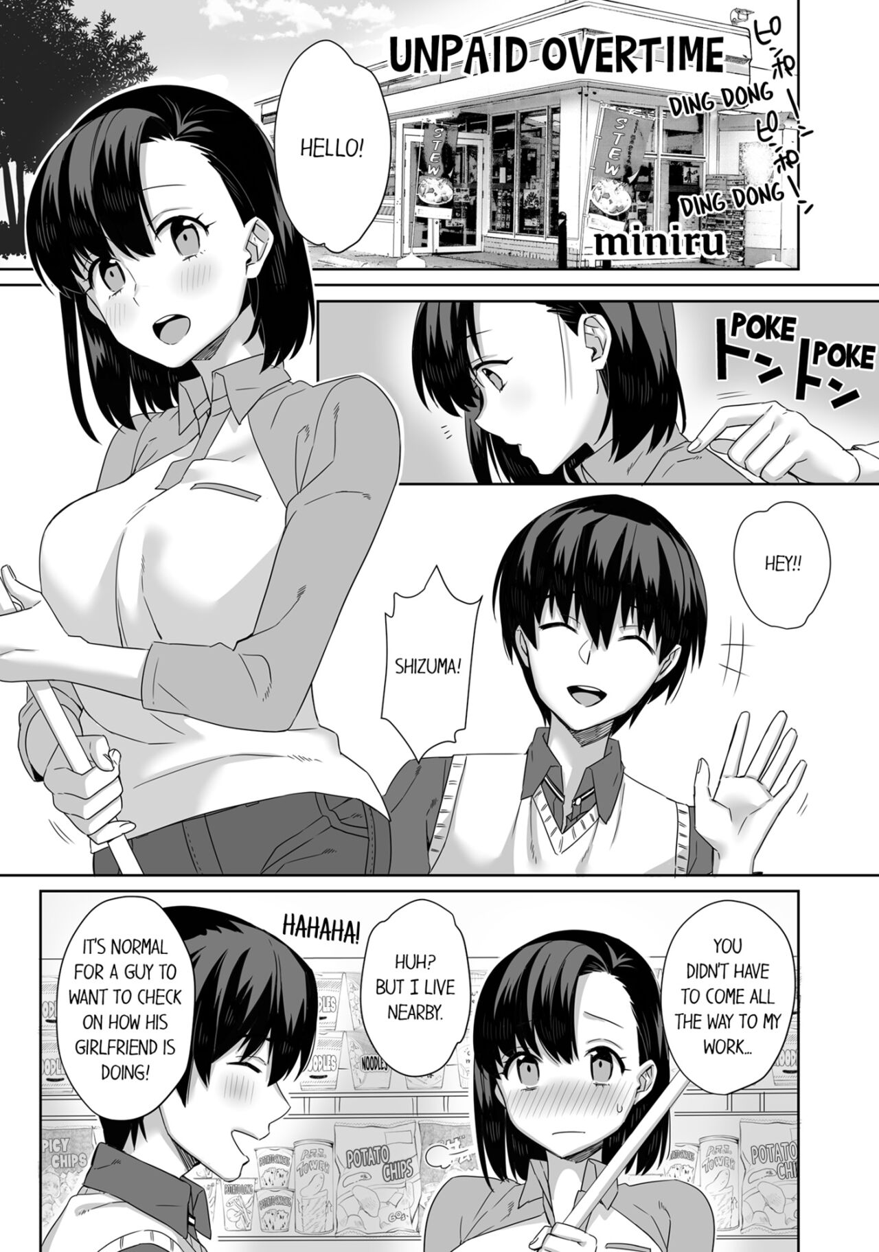 [Anthology]Boku no Toshishita Kanojo ga Netorareru Wake nante nai Anthology Comic | My Girlfriend Would Never Cheat?![English] Page 56