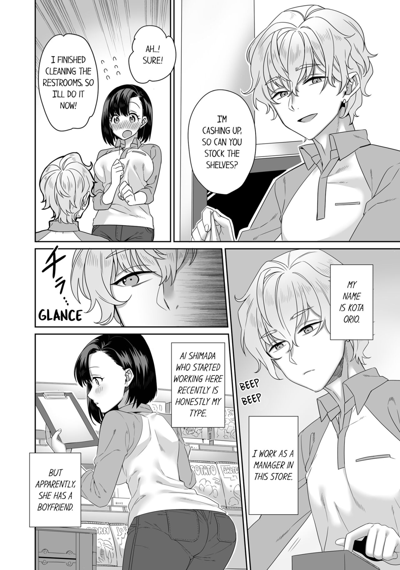 [Anthology]Boku no Toshishita Kanojo ga Netorareru Wake nante nai Anthology Comic | My Girlfriend Would Never Cheat?![English] Page 59
