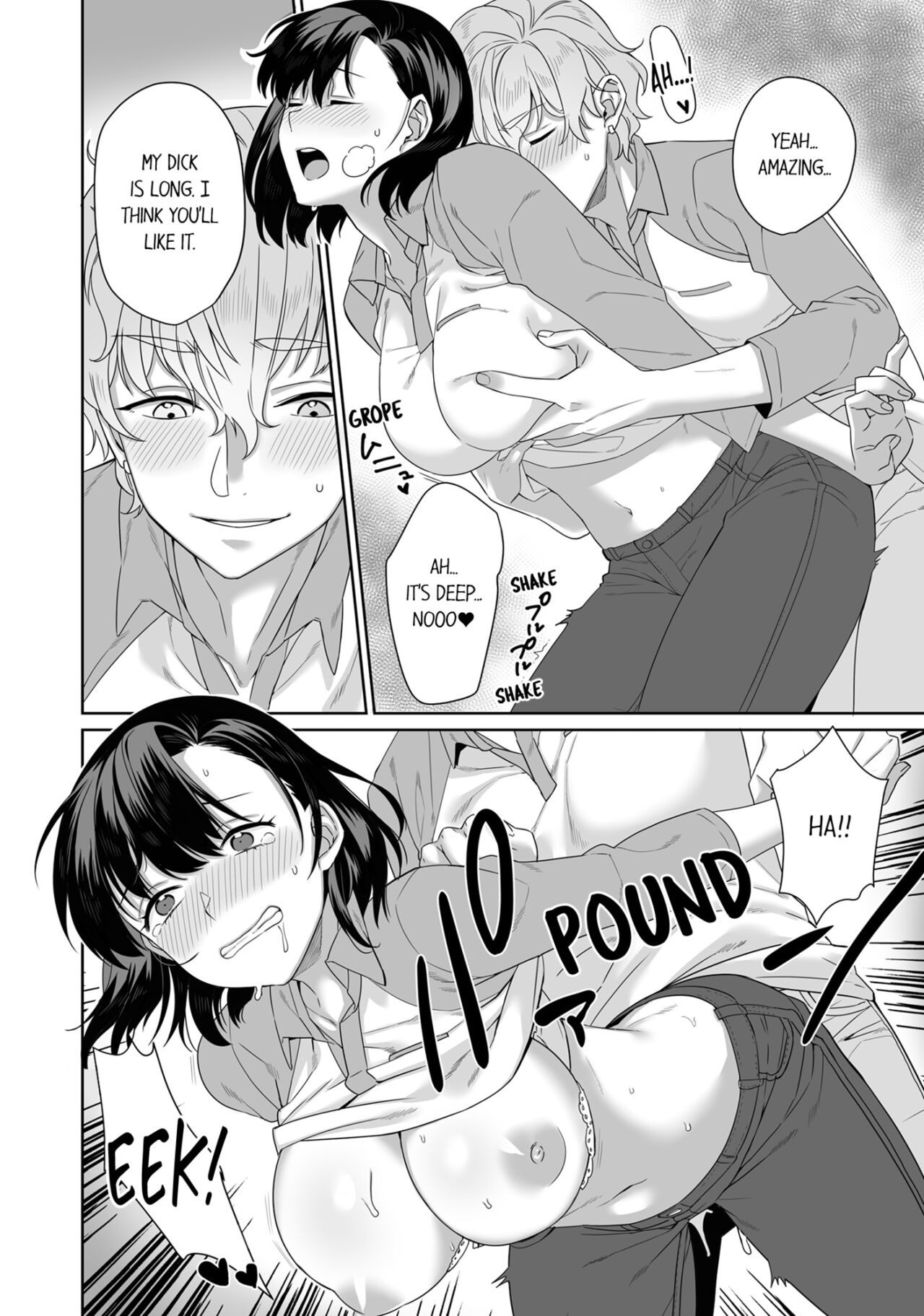 [Anthology]Boku no Toshishita Kanojo ga Netorareru Wake nante nai Anthology Comic | My Girlfriend Would Never Cheat?![English] Page 63