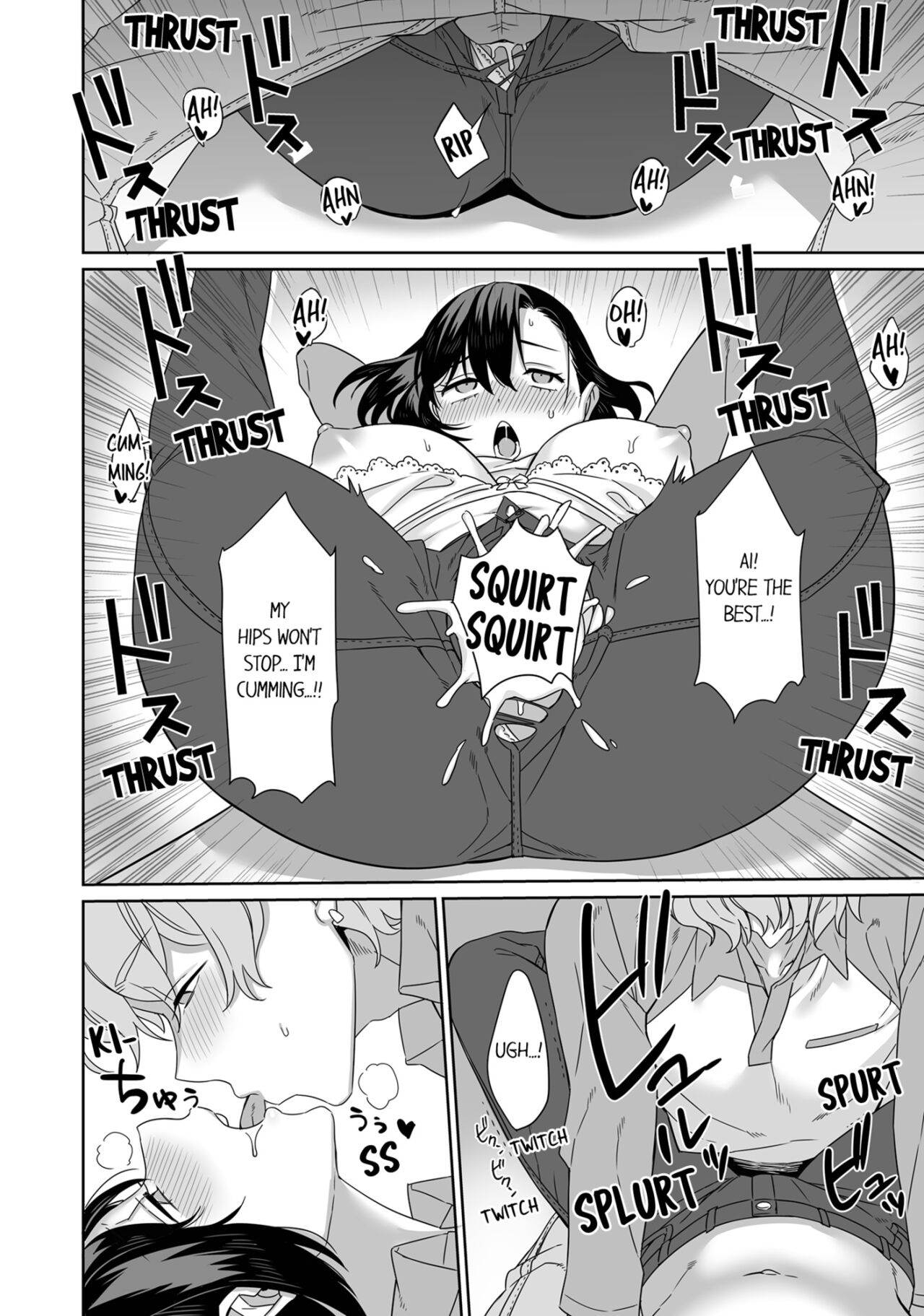 [Anthology]Boku no Toshishita Kanojo ga Netorareru Wake nante nai Anthology Comic | My Girlfriend Would Never Cheat?![English] Page 65