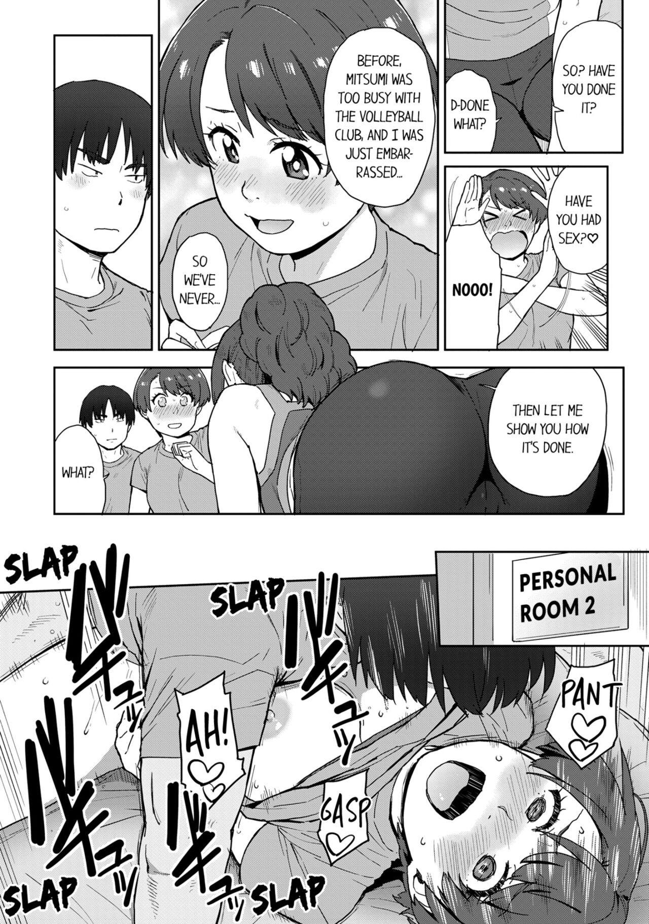 [Anthology]Boku no Toshishita Kanojo ga Netorareru Wake nante nai Anthology Comic | My Girlfriend Would Never Cheat?![English] Page 7