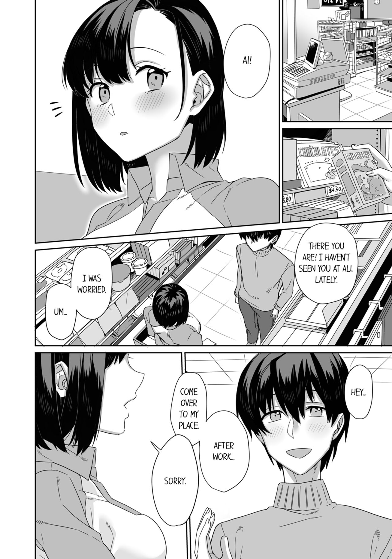 [Anthology]Boku no Toshishita Kanojo ga Netorareru Wake nante nai Anthology Comic | My Girlfriend Would Never Cheat?![English] Page 72