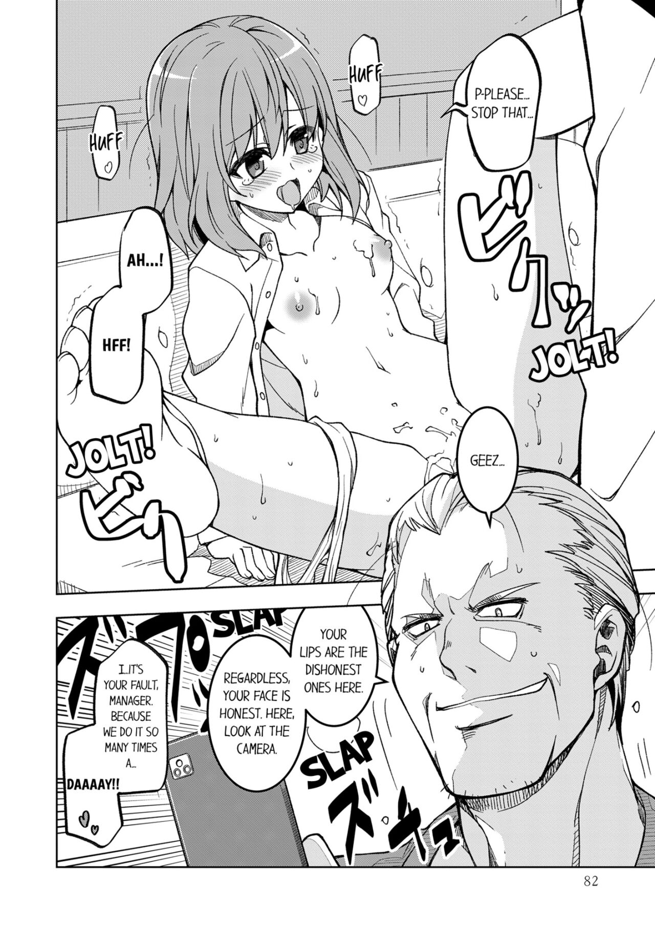 [Anthology]Boku no Toshishita Kanojo ga Netorareru Wake nante nai Anthology Comic | My Girlfriend Would Never Cheat?![English] Page 78