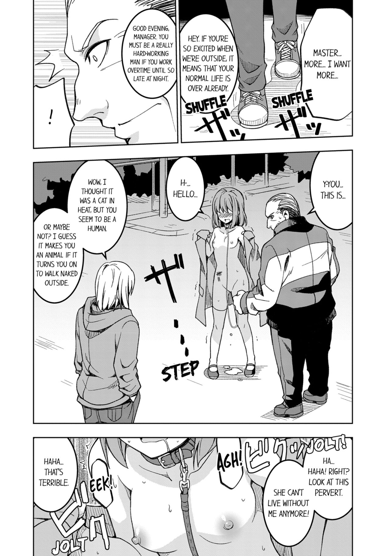 [Anthology]Boku no Toshishita Kanojo ga Netorareru Wake nante nai Anthology Comic | My Girlfriend Would Never Cheat?![English] Page 80