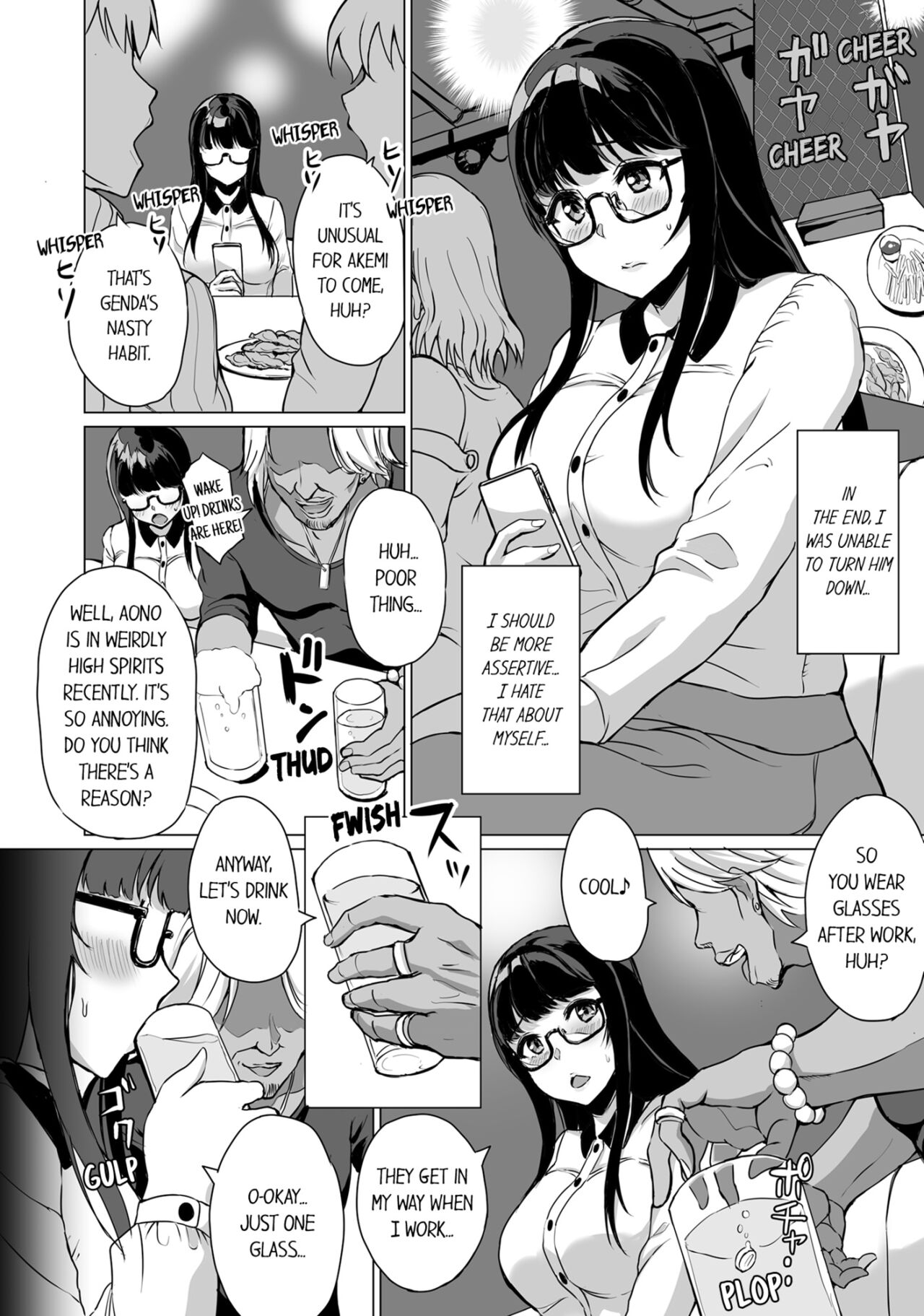 [Anthology]Boku no Toshishita Kanojo ga Netorareru Wake nante nai Anthology Comic | My Girlfriend Would Never Cheat?![English] Page 87