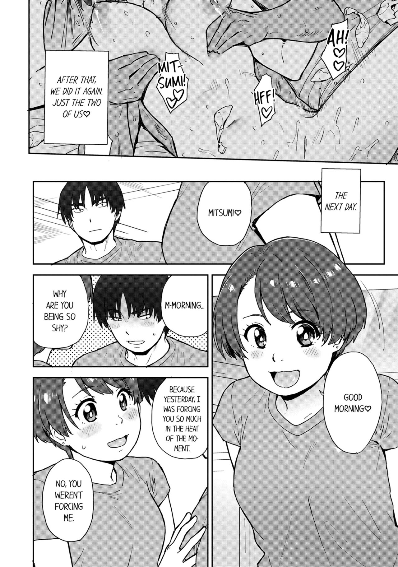 [Anthology]Boku no Toshishita Kanojo ga Netorareru Wake nante nai Anthology Comic | My Girlfriend Would Never Cheat?![English] Page 9