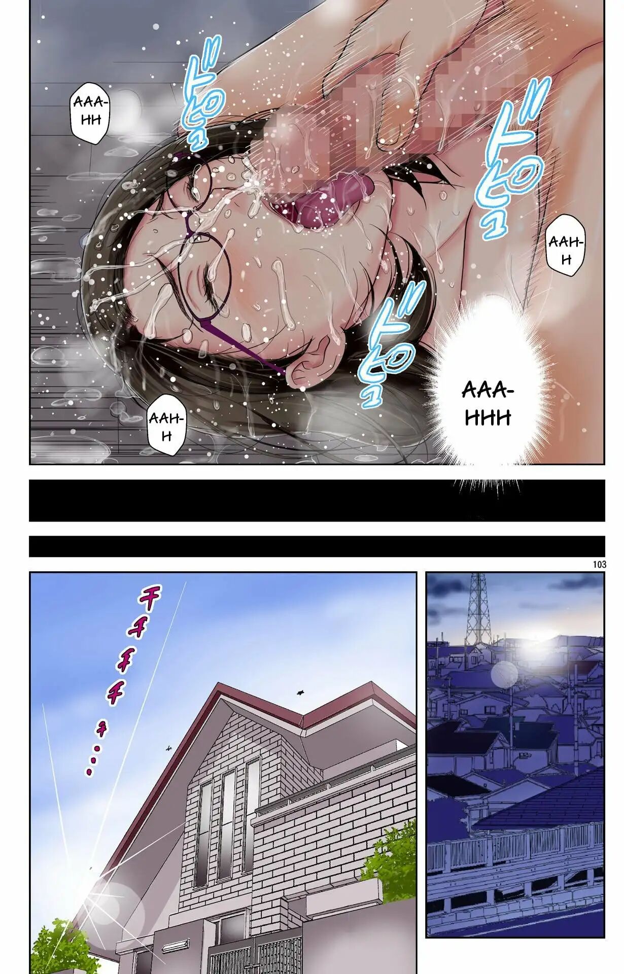 [Karukiya Company]Haha ga Aitsu no Omocha ni Ochiru made ~Naomi 1 Page 99