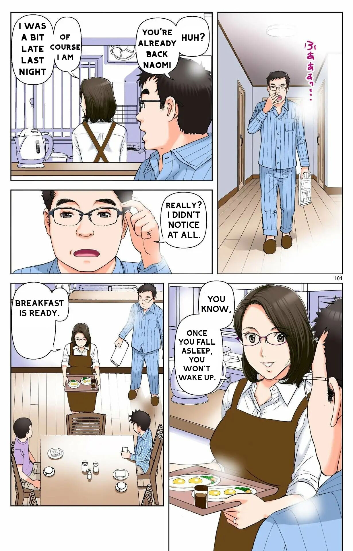 [Karukiya Company]Haha ga Aitsu no Omocha ni Ochiru made ~Naomi 1 Page 100