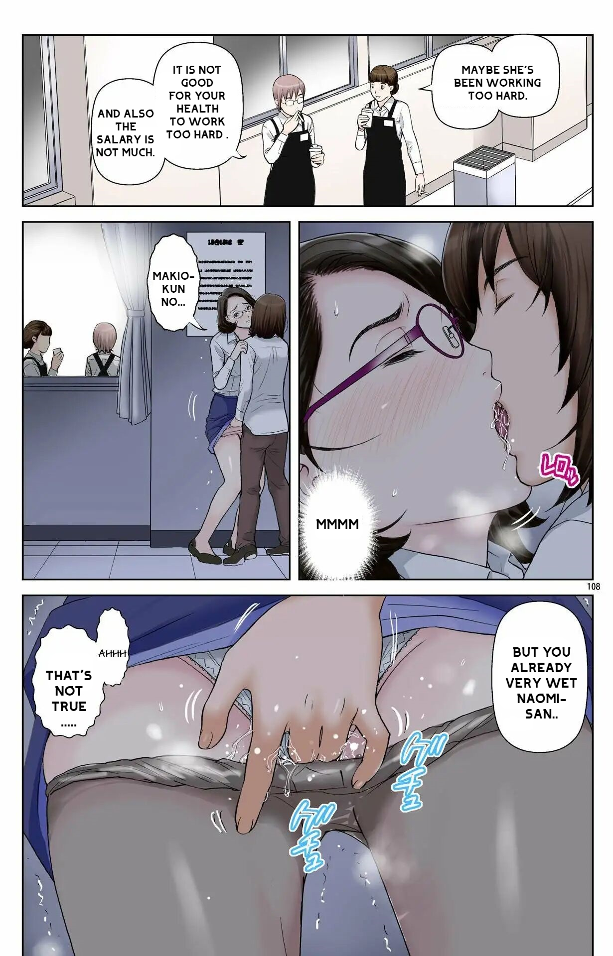 [Karukiya Company]Haha ga Aitsu no Omocha ni Ochiru made ~Naomi 1 Page 104
