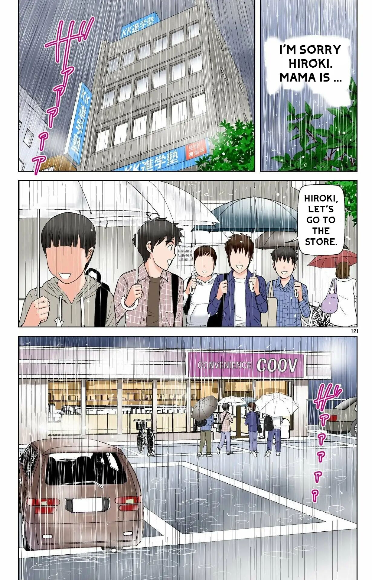 [Karukiya Company]Haha ga Aitsu no Omocha ni Ochiru made ~Naomi 1 Page 117